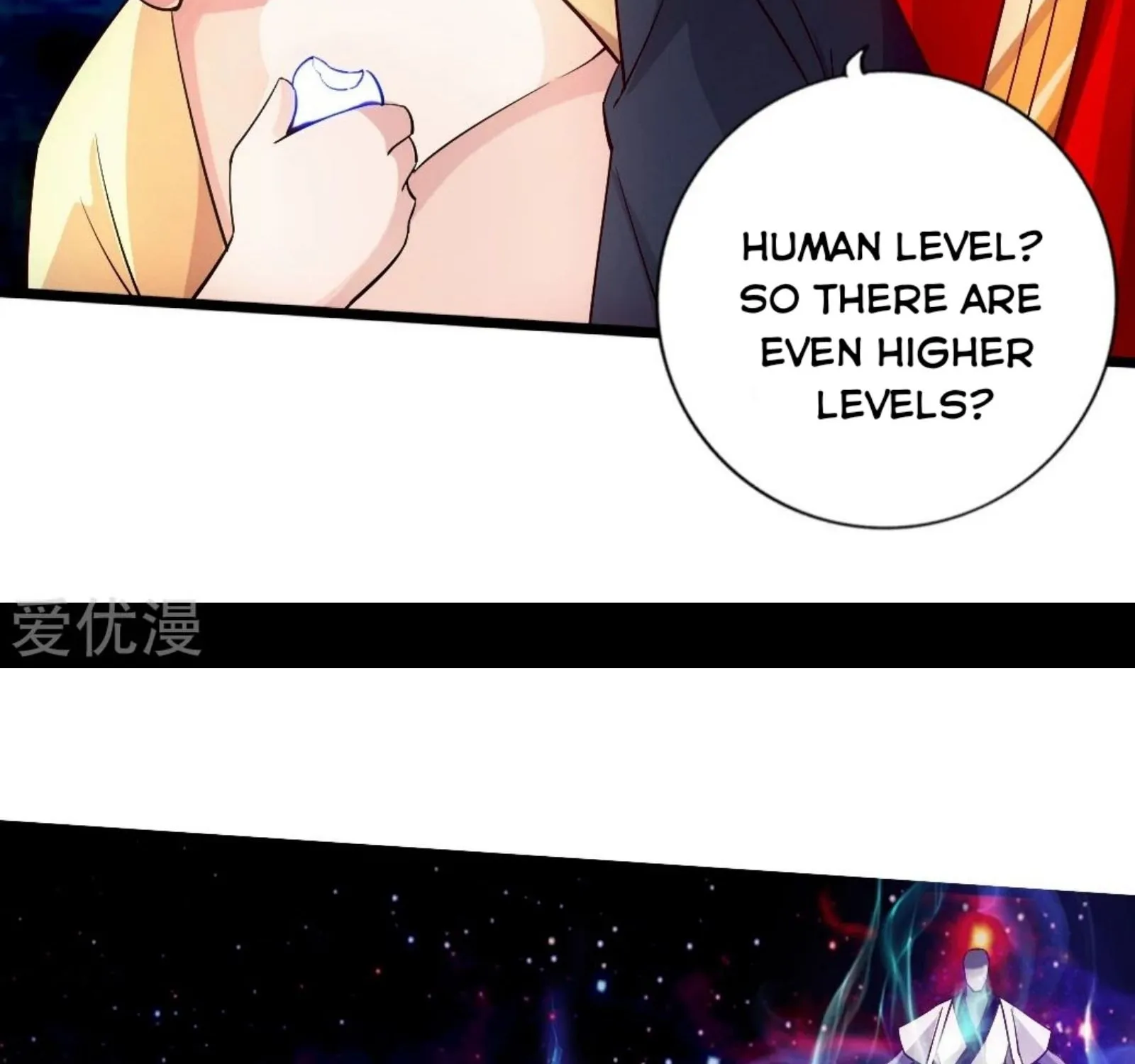 Banished Disciple's Counterattack Kainu Manga Chapter 78 Page 23