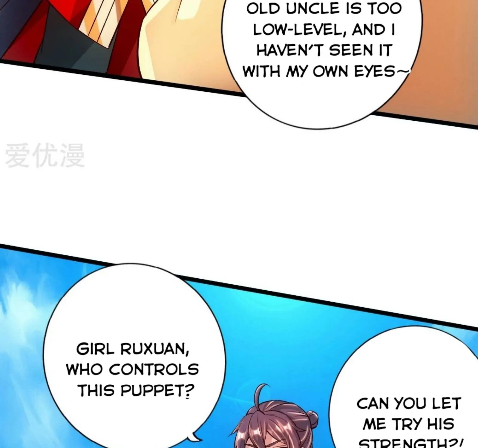 Banished Disciple's Counterattack Kainu Manga Chapter 78 Page 27