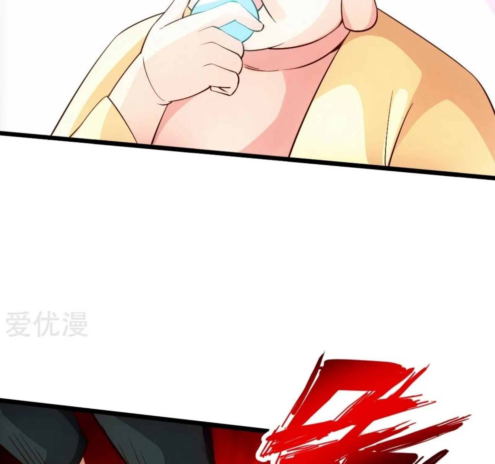 Banished Disciple's Counterattack Kainu Manga Chapter 78 Page 31
