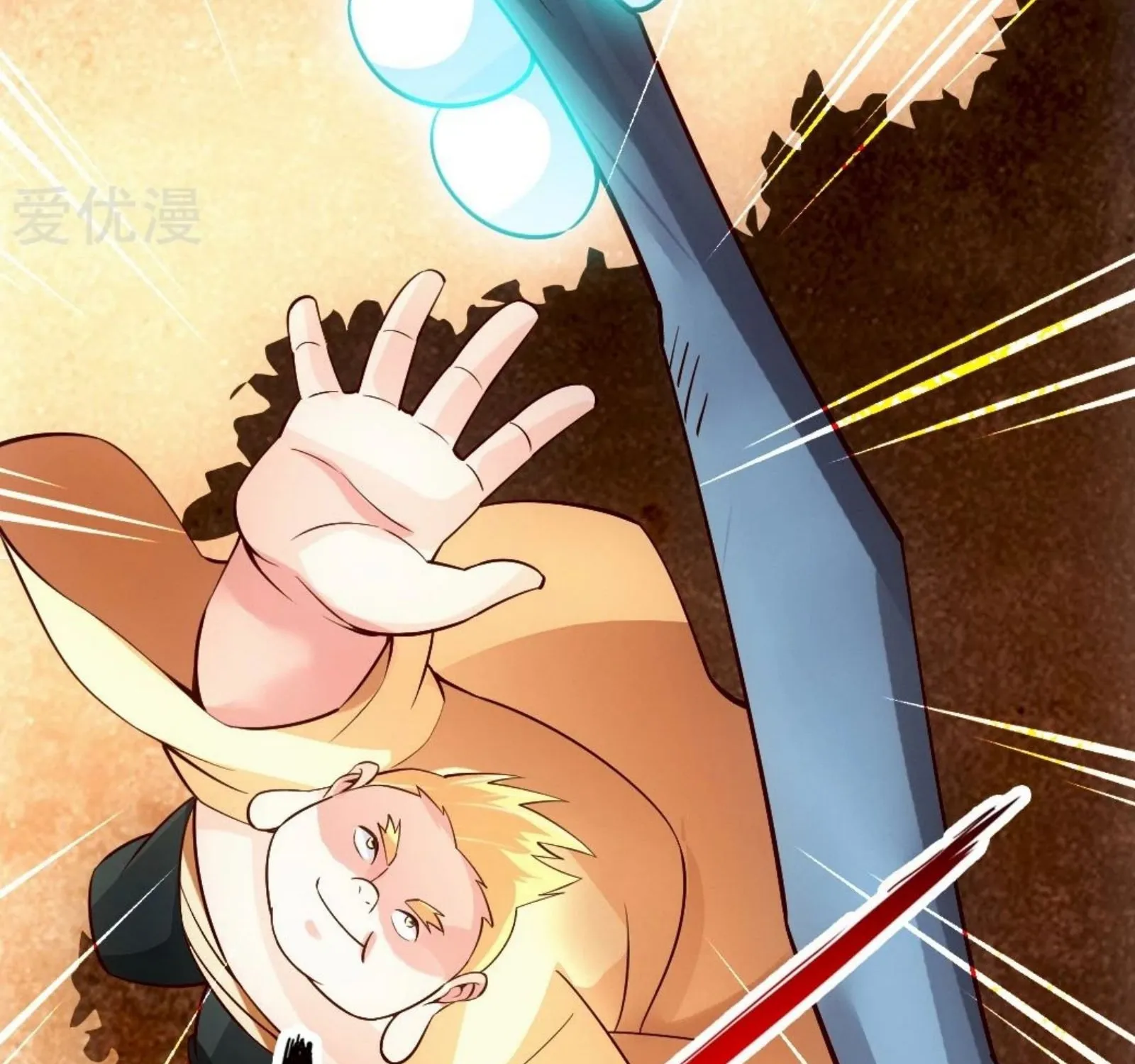 Banished Disciple's Counterattack Kainu Manga Chapter 78 Page 33