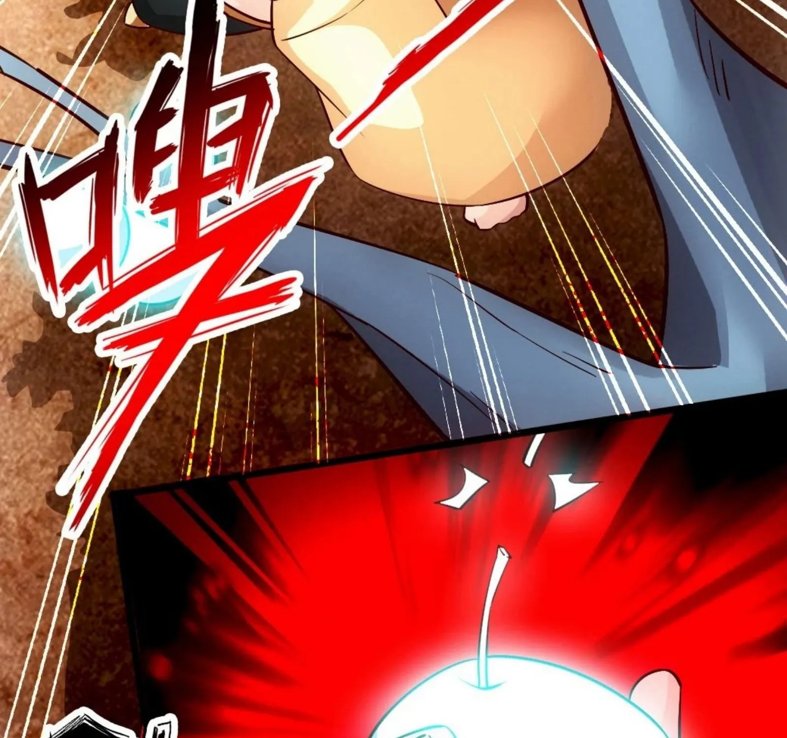 Banished Disciple's Counterattack Kainu Manga Chapter 78 Page 34