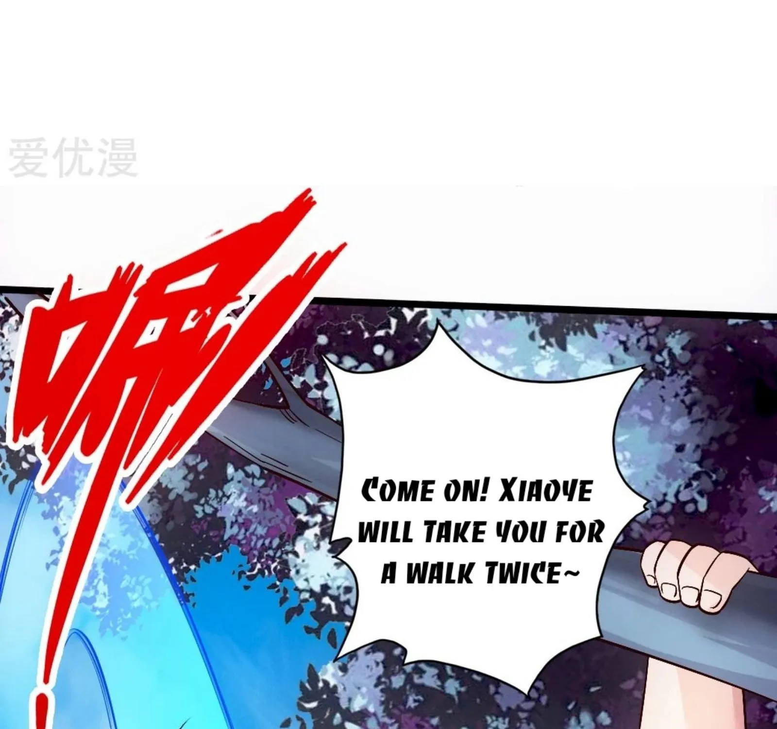 Banished Disciple's Counterattack Kainu Manga Chapter 78 Page 37