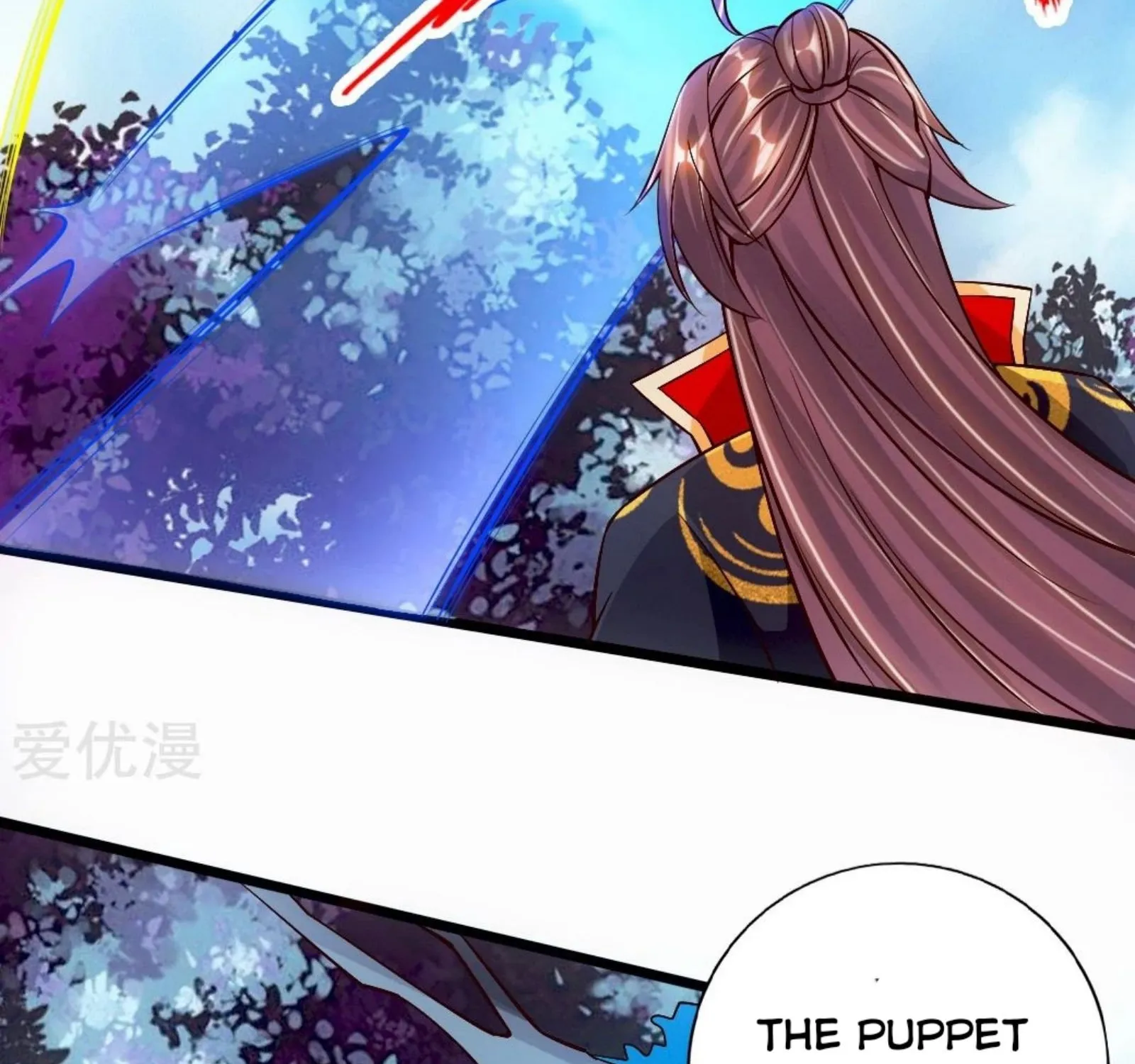Banished Disciple's Counterattack Kainu Manga Chapter 78 Page 41