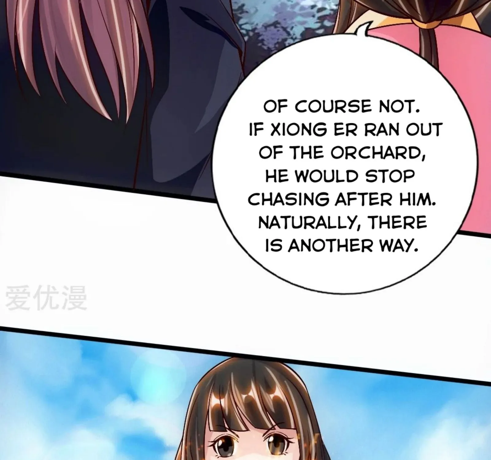 Banished Disciple's Counterattack Kainu Manga Chapter 78 Page 45