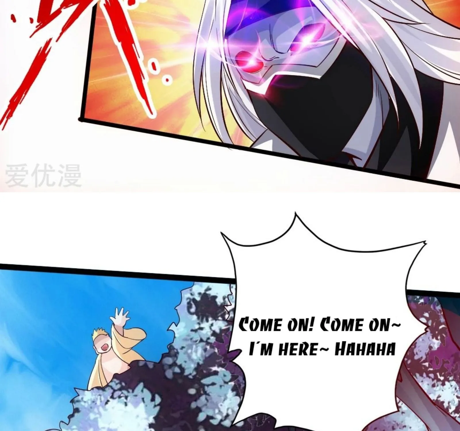 Banished Disciple's Counterattack Kainu Manga Chapter 78 Page 47