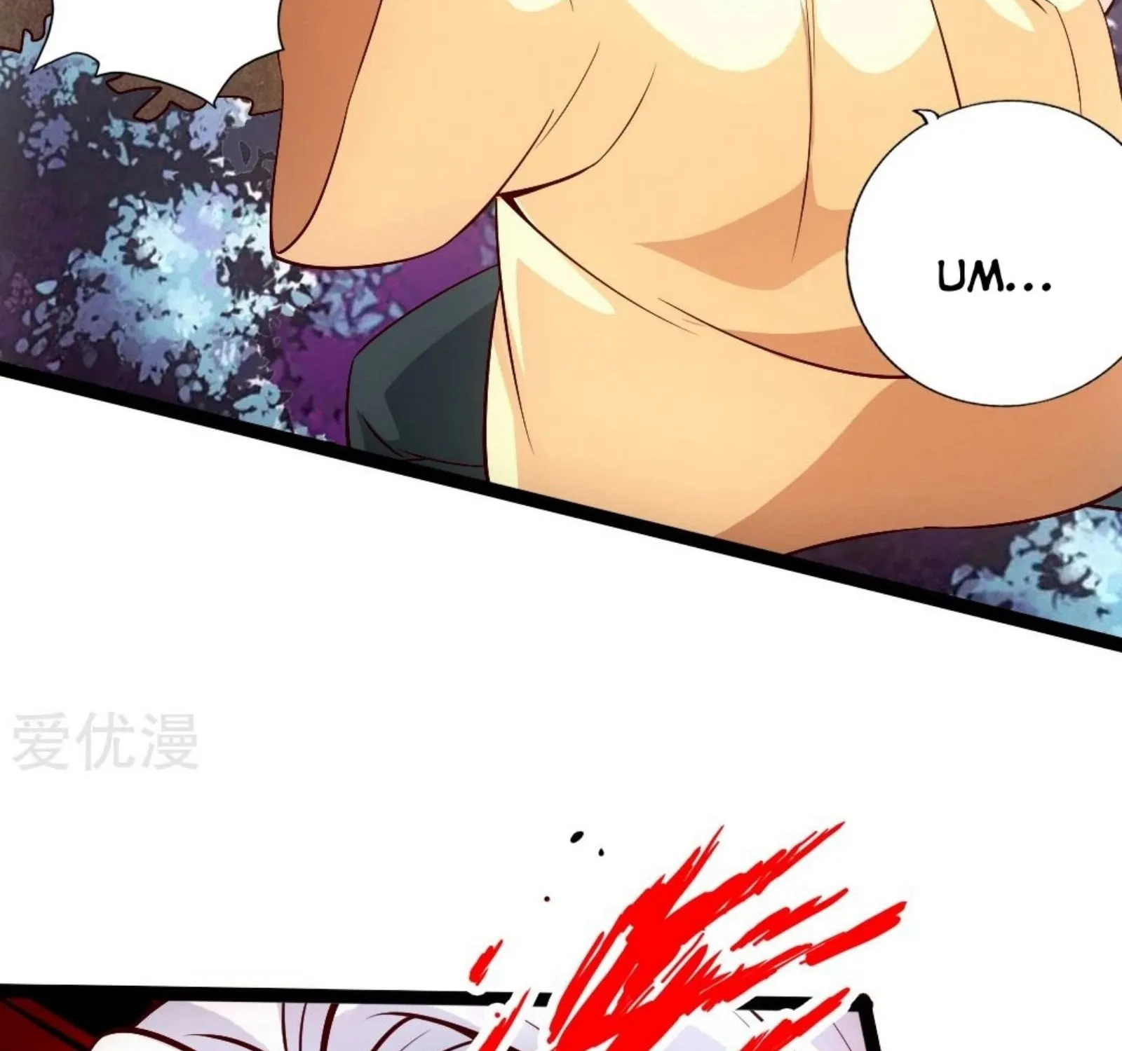 Banished Disciple's Counterattack Kainu Manga Chapter 78 Page 51