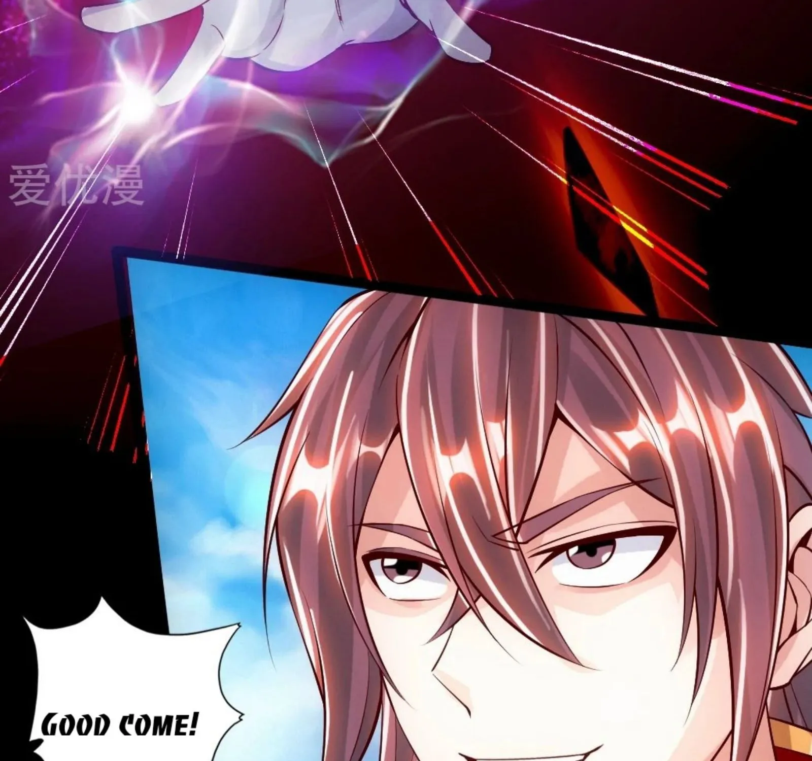 Banished Disciple's Counterattack Kainu Manga Chapter 78 Page 57