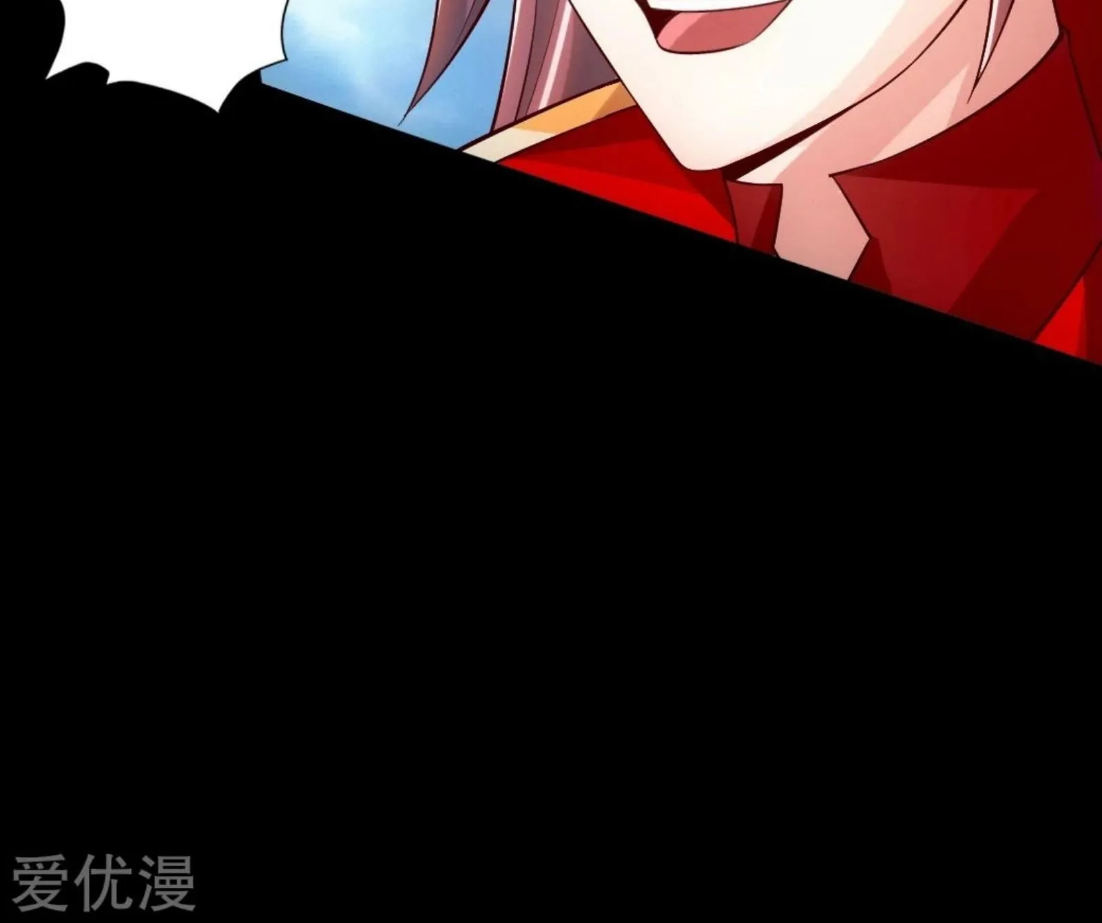 Banished Disciple's Counterattack Kainu Manga Chapter 78 Page 58