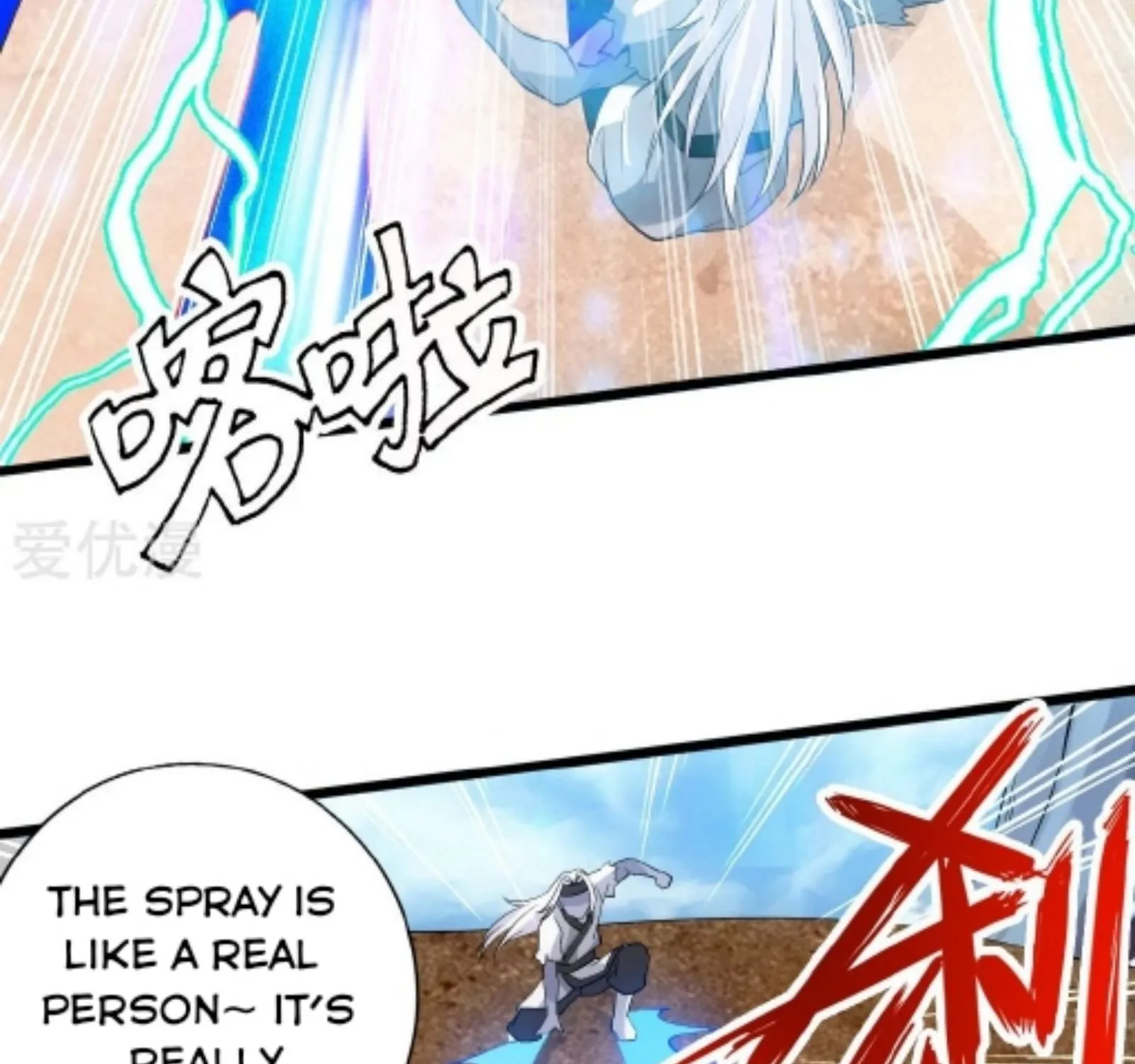 Banished Disciple's Counterattack Kainu Manga Chapter 78 Page 61