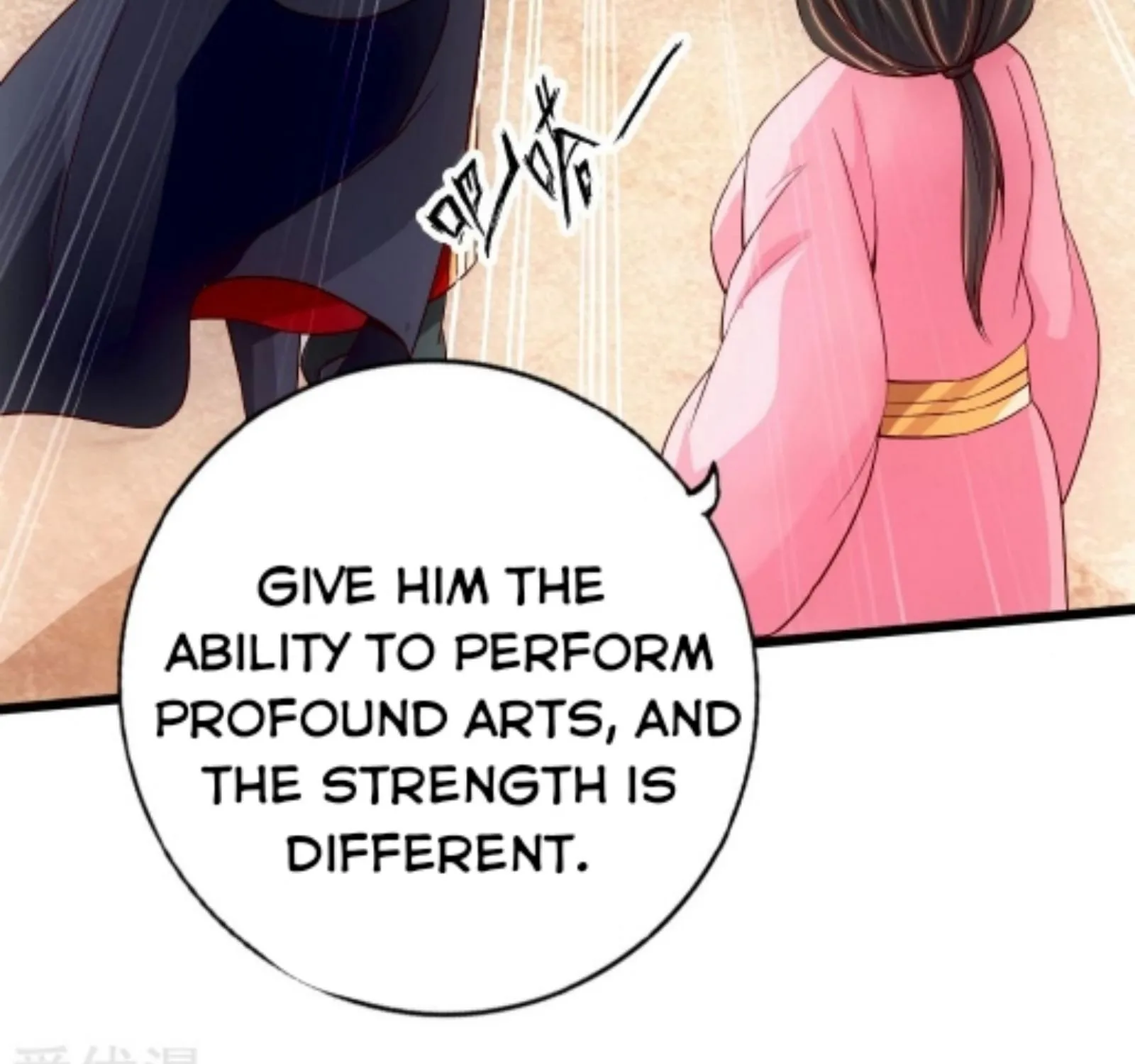Banished Disciple's Counterattack Kainu Manga Chapter 78 Page 63