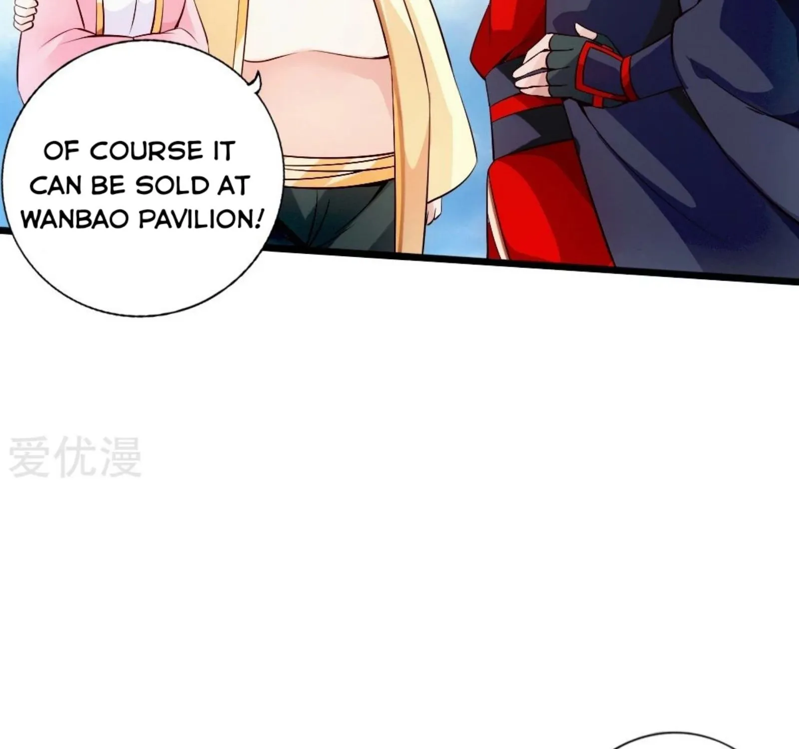 Banished Disciple's Counterattack Kainu Manga Chapter 78 Page 71