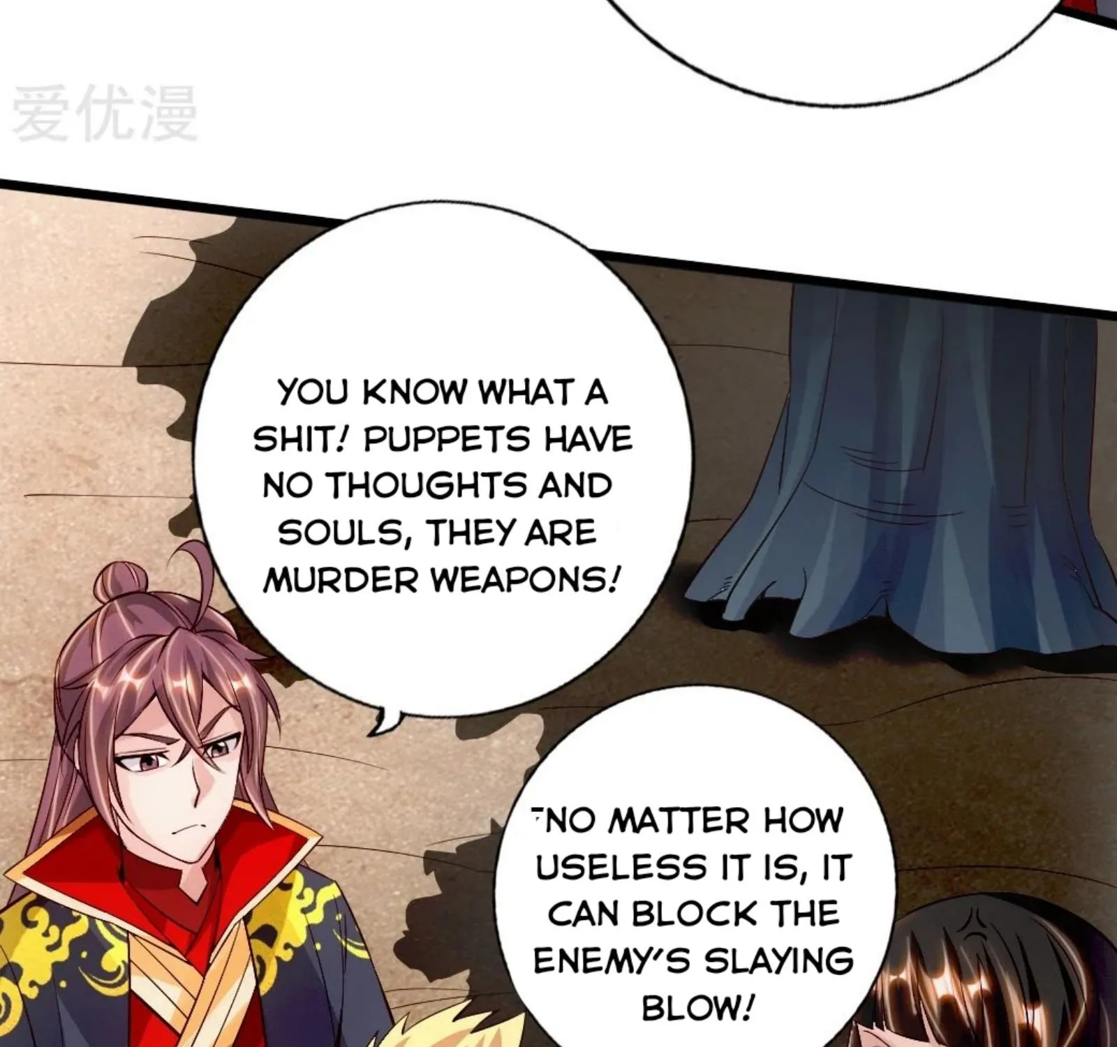 Banished Disciple's Counterattack Kainu Manga Chapter 78 Page 75
