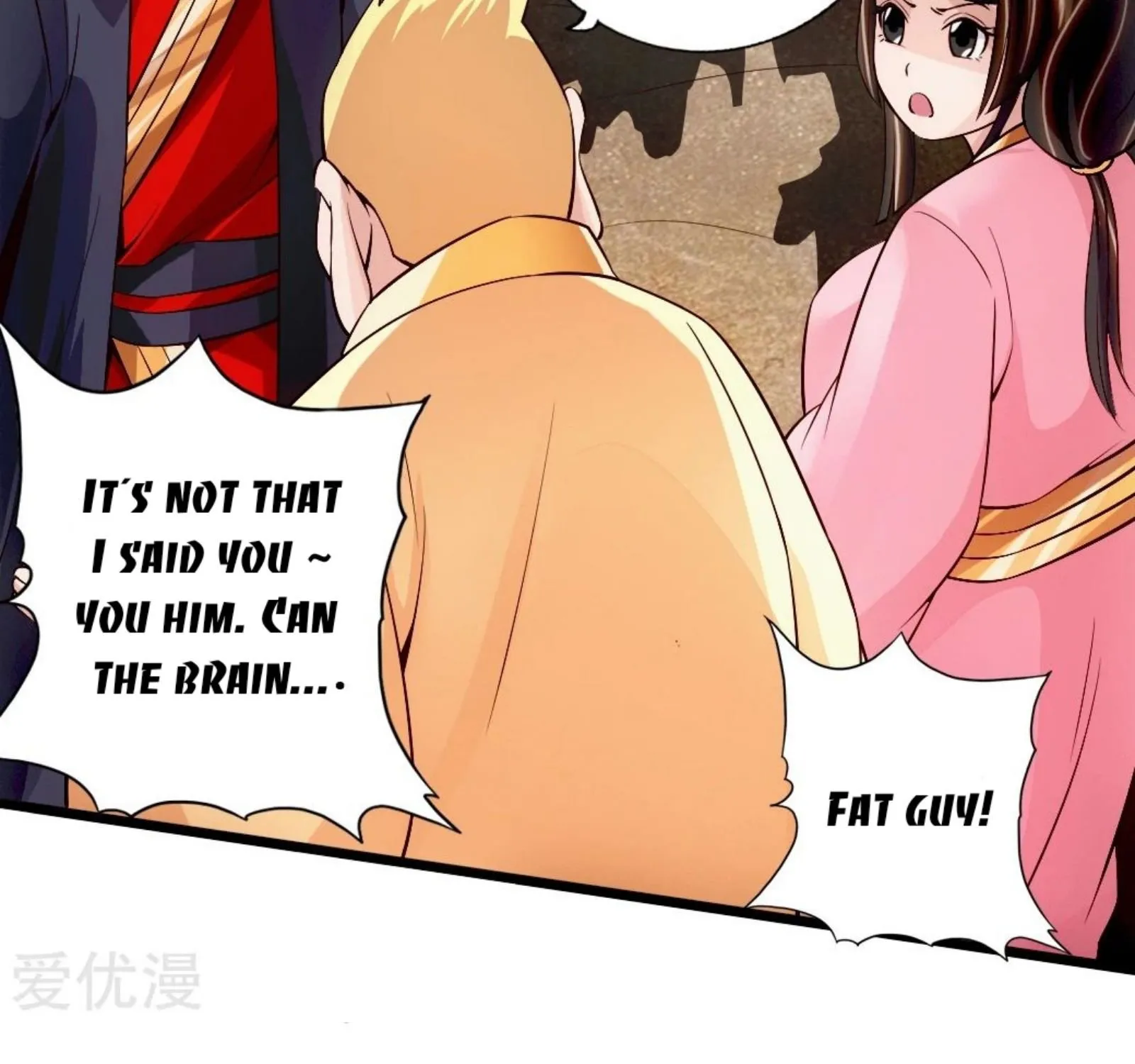 Banished Disciple's Counterattack Kainu Manga Chapter 78 Page 76