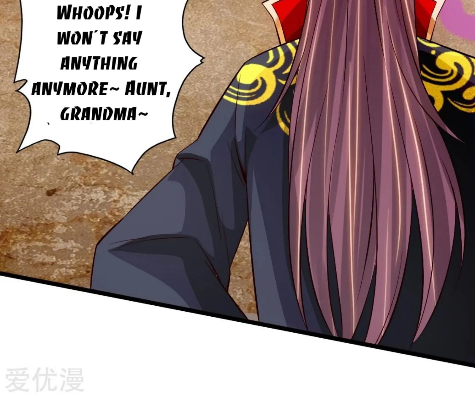 Banished Disciple's Counterattack Kainu Manga Chapter 78 Page 78