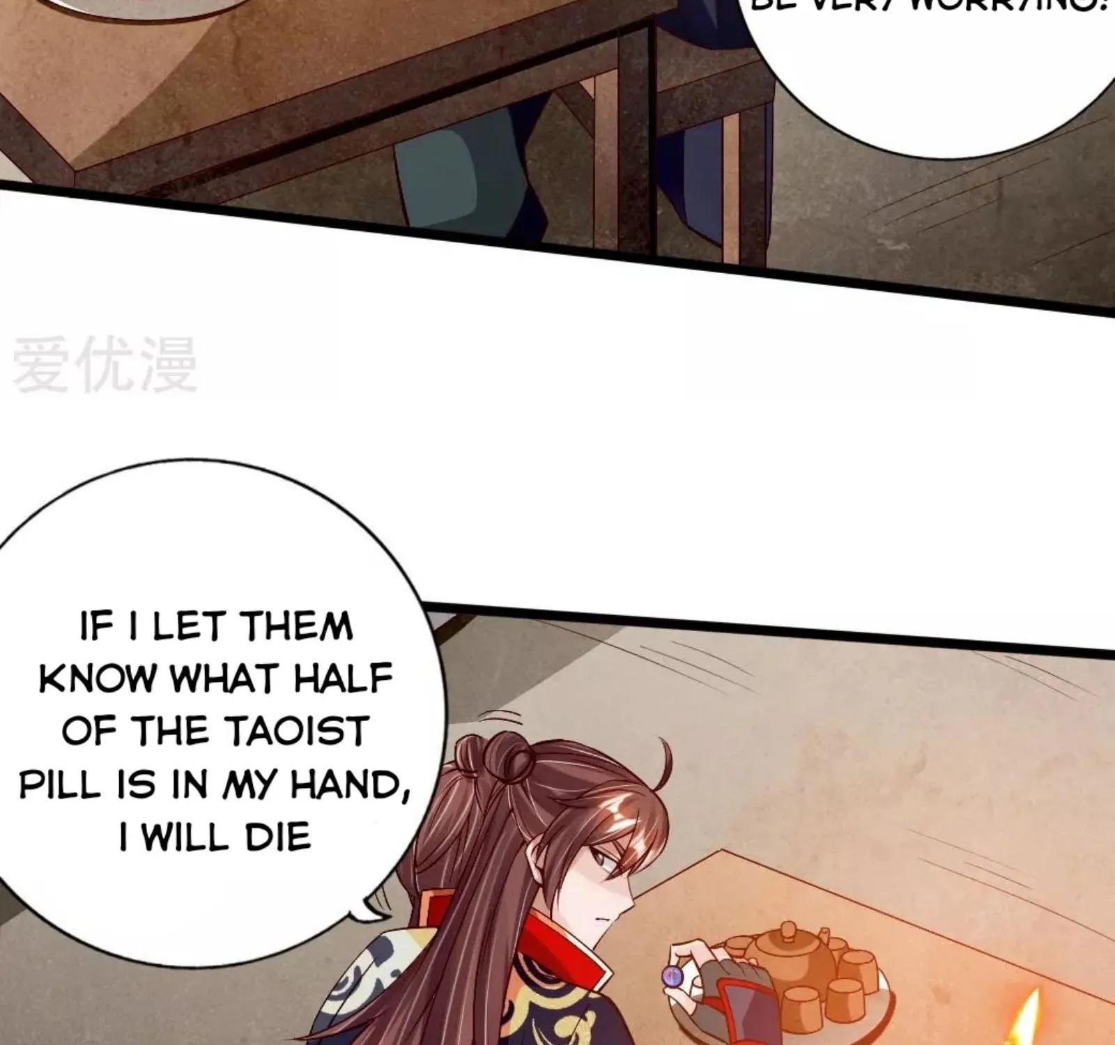 Banished Disciple's Counterattack Kainu Manga Chapter 77 Page 5