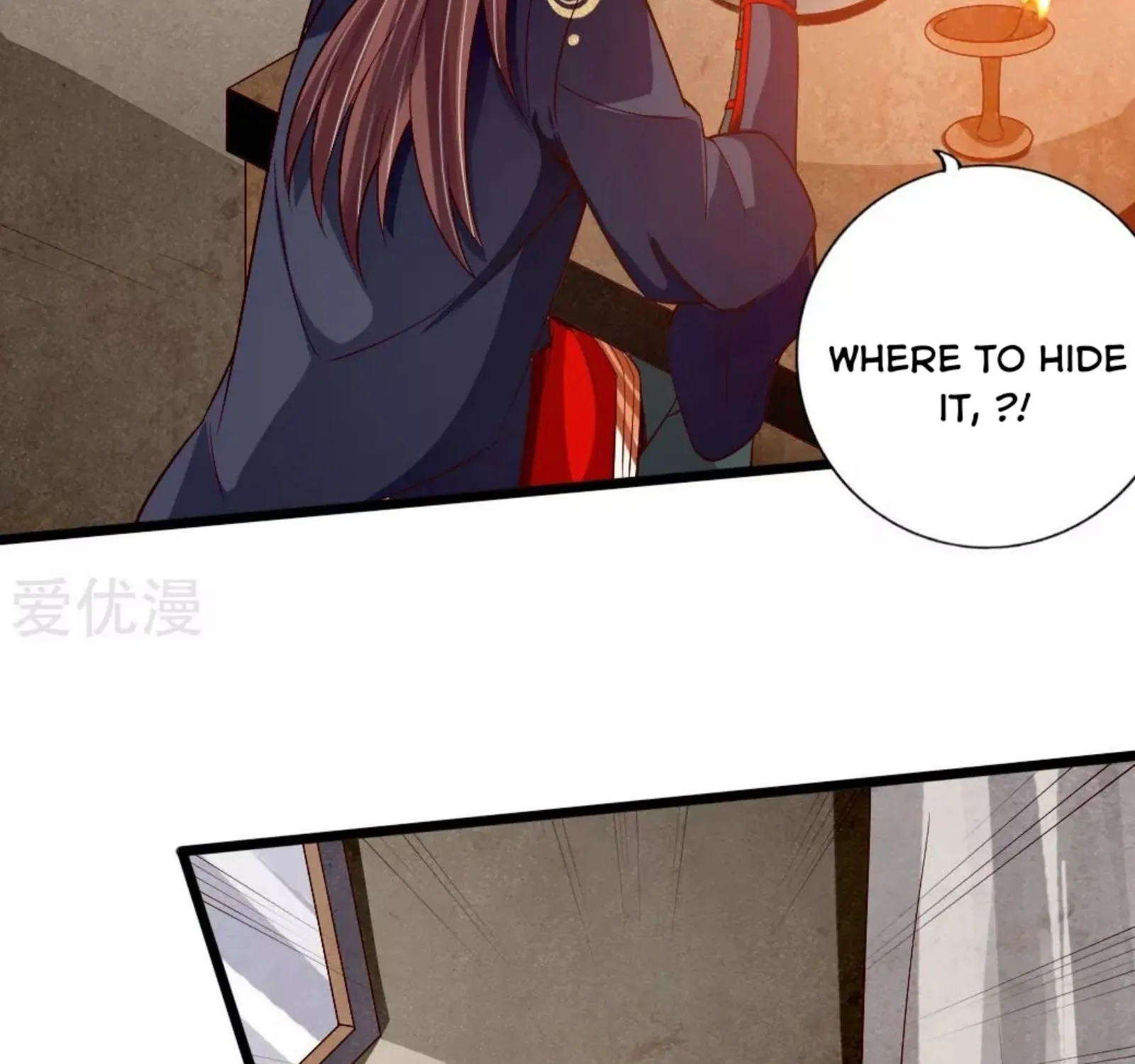 Banished Disciple's Counterattack Kainu Manga Chapter 77 Page 6