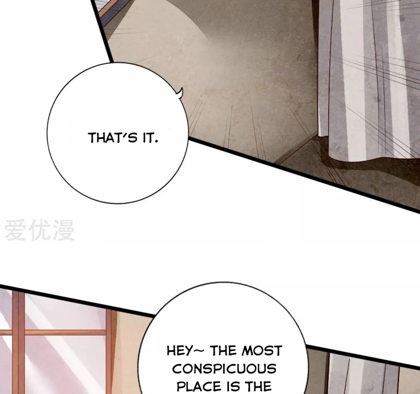 Banished Disciple's Counterattack Kainu Manga Chapter 77 Page 7