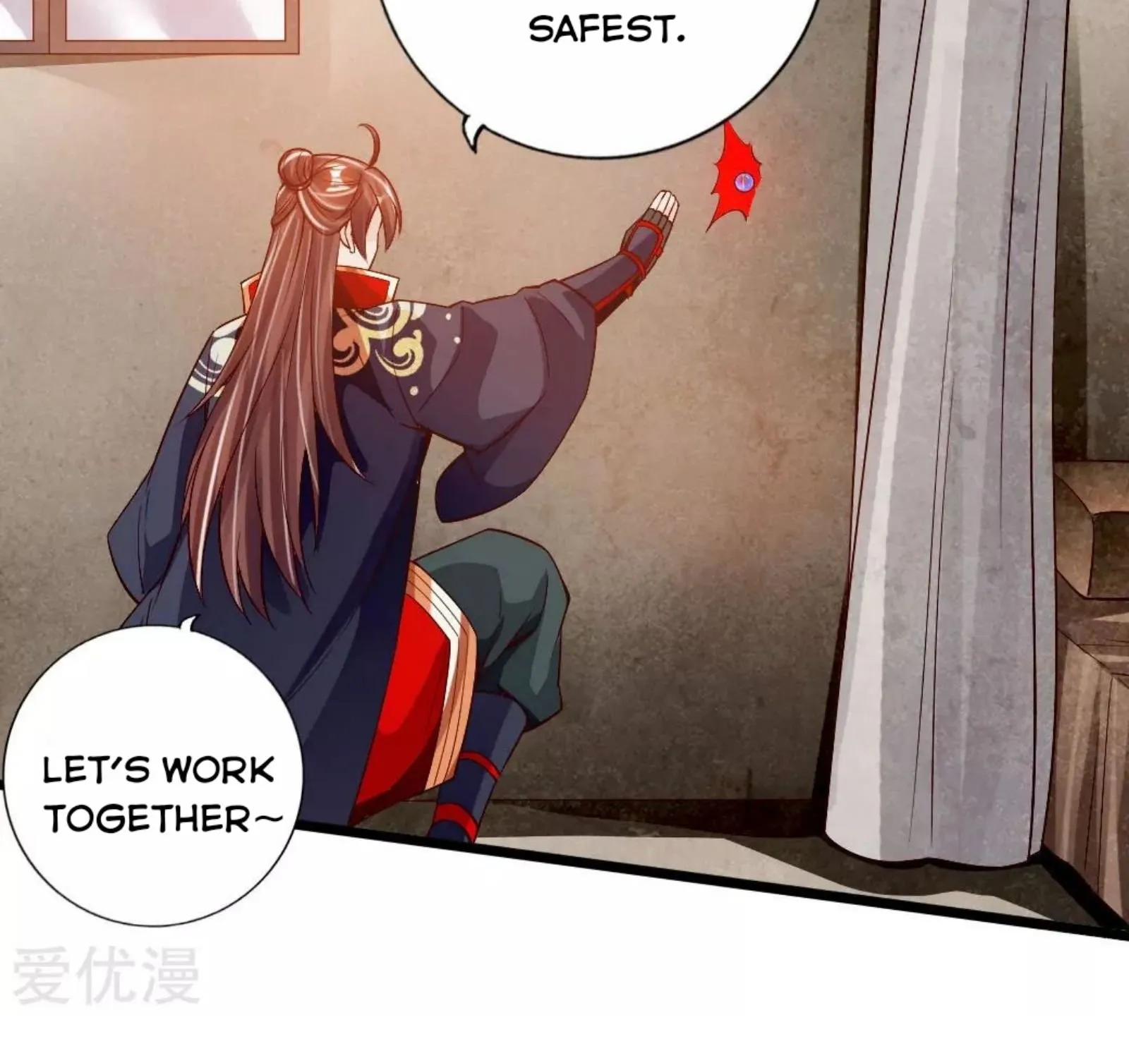Banished Disciple's Counterattack Kainu Manga Chapter 77 Page 8