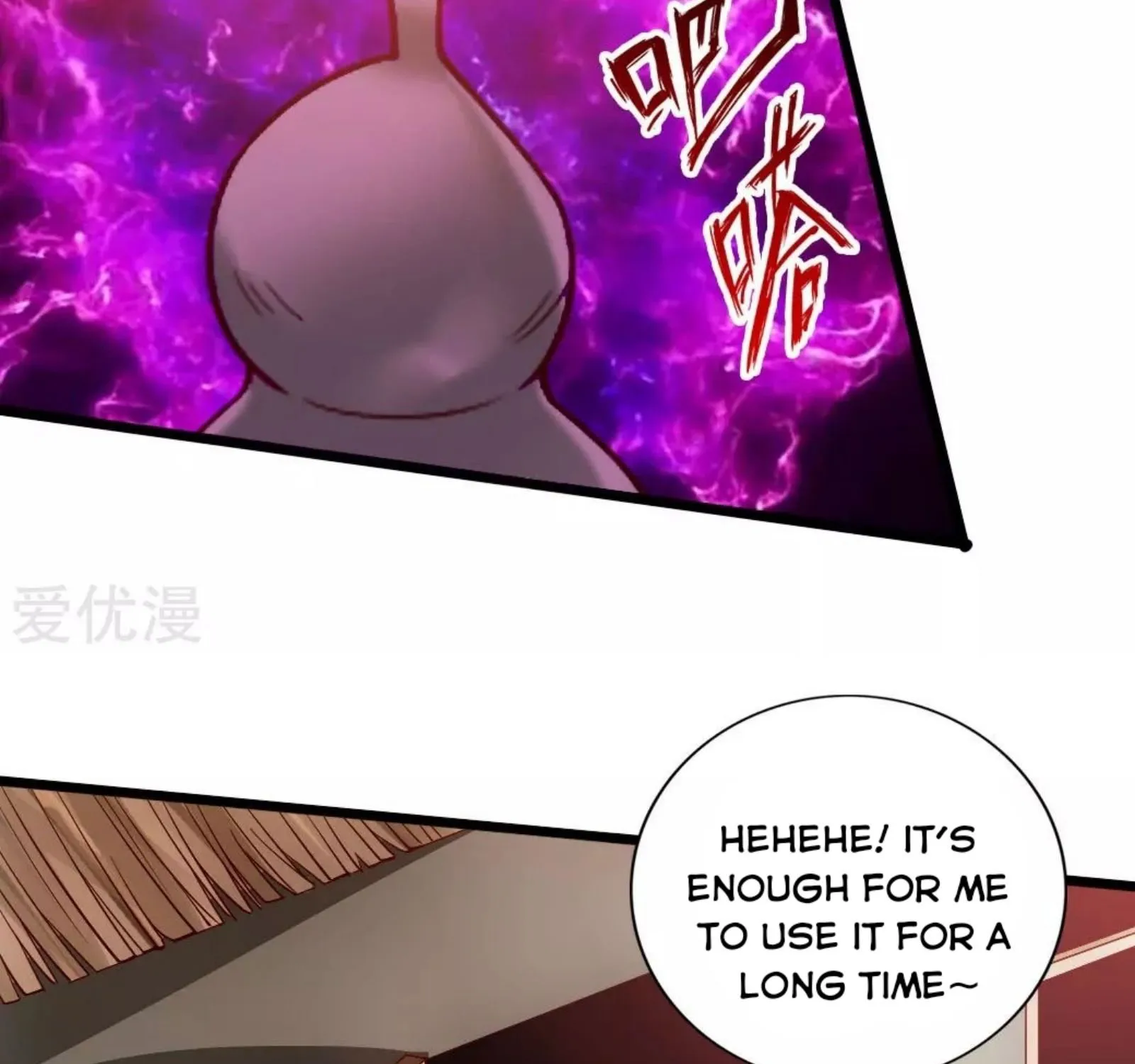 Banished Disciple's Counterattack Kainu Manga Chapter 77 Page 13
