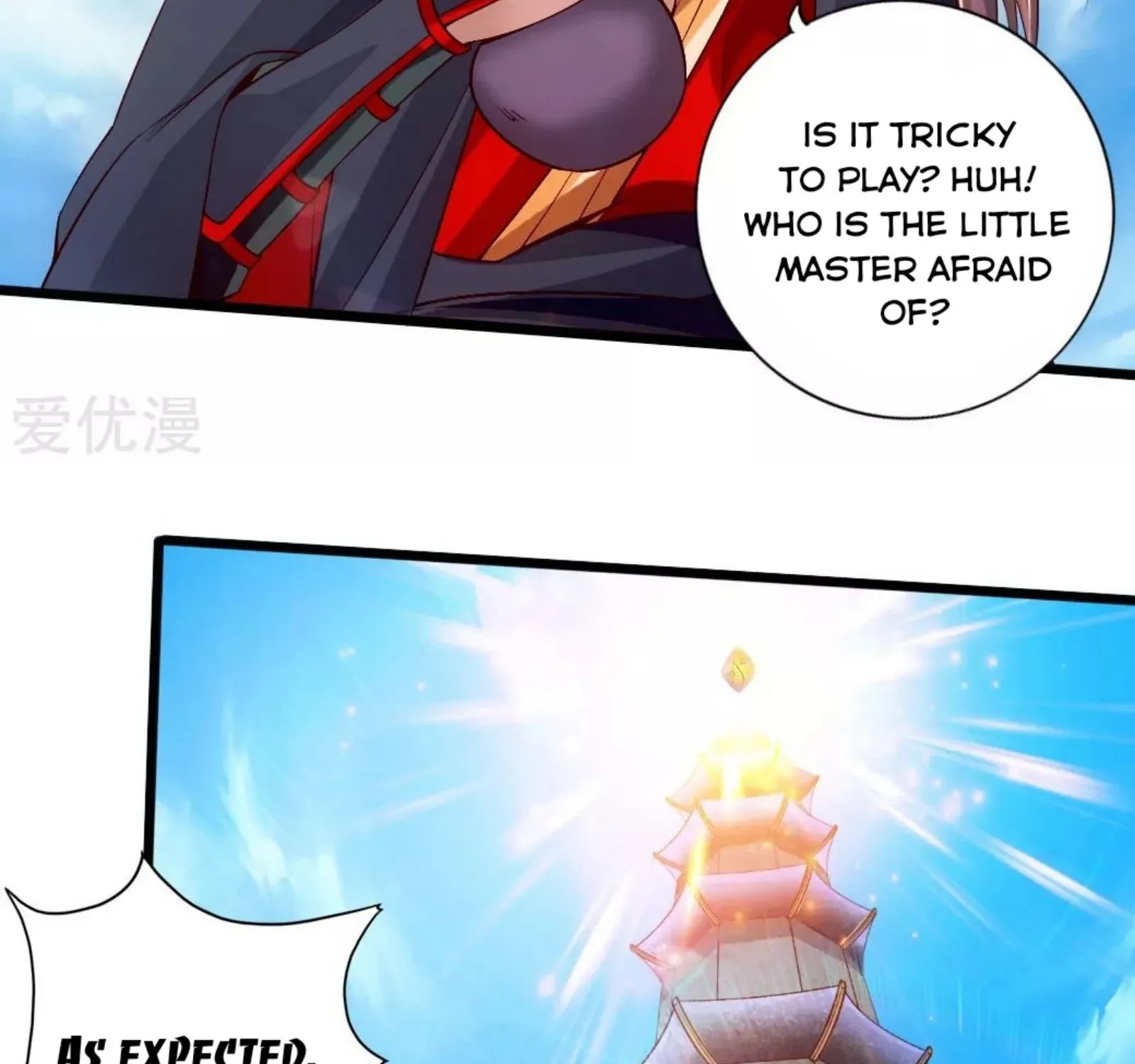 Banished Disciple's Counterattack Kainu Manga Chapter 77 Page 16