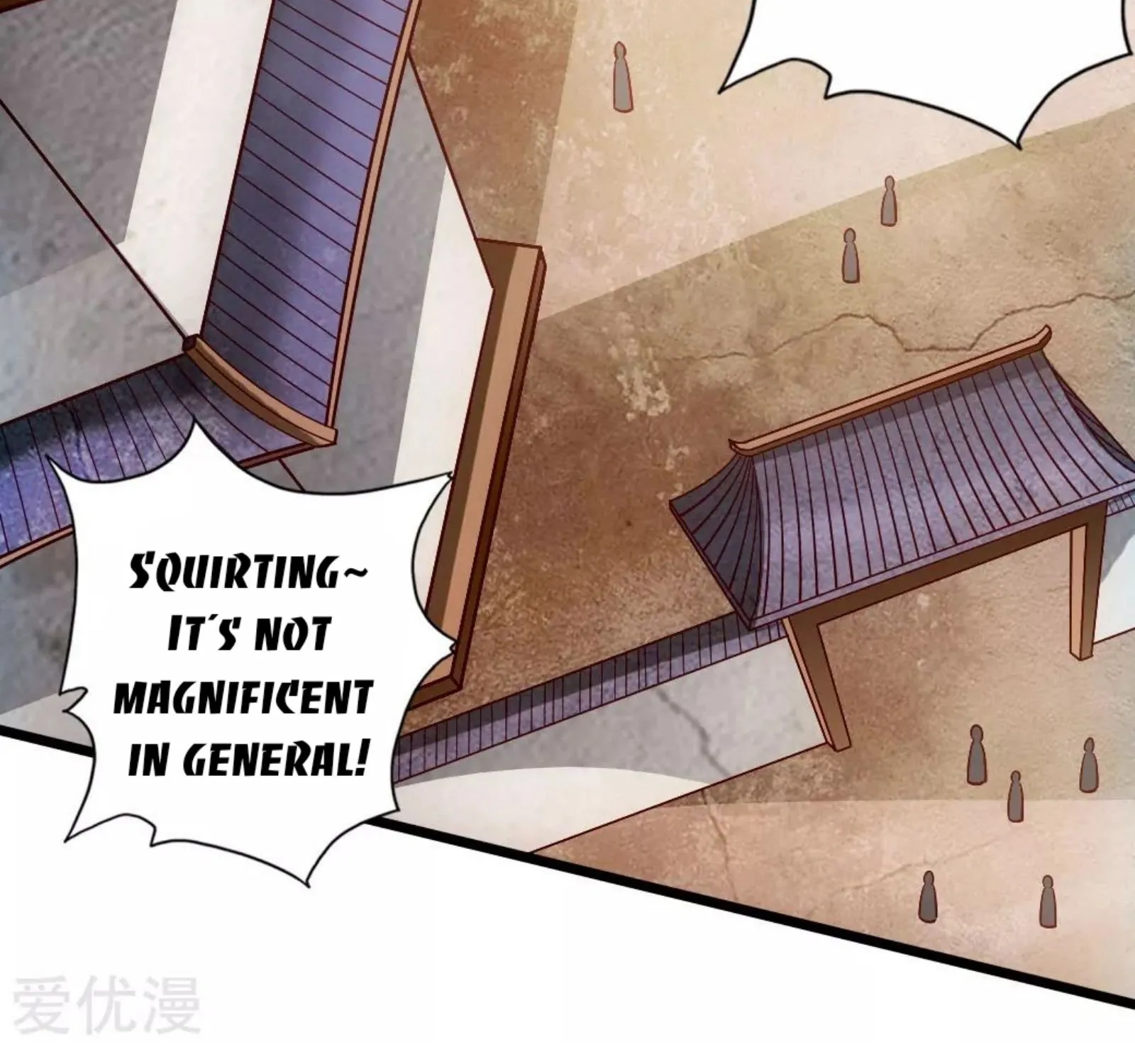 Banished Disciple's Counterattack Kainu Manga Chapter 77 Page 21