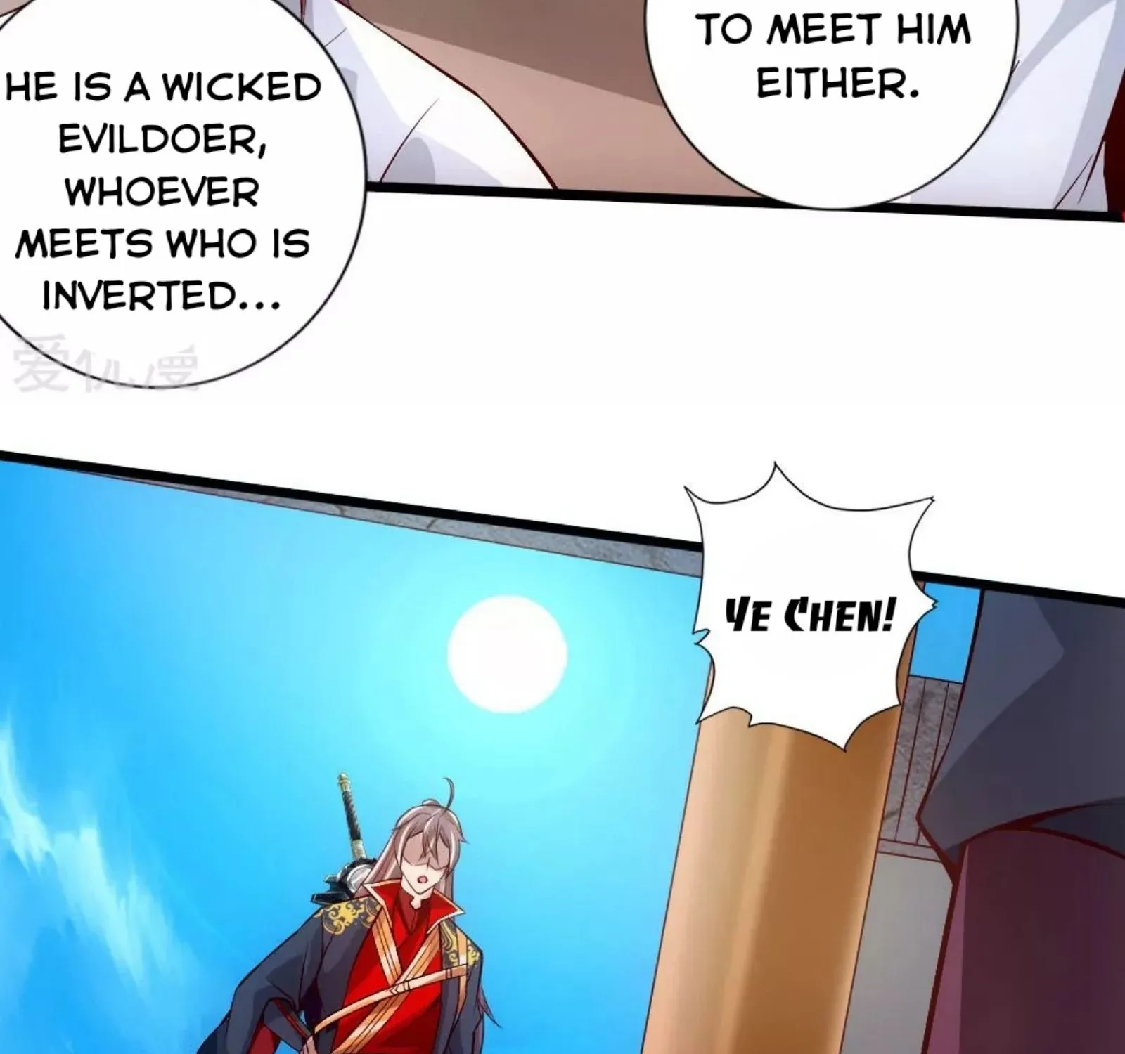 Banished Disciple's Counterattack Kainu Manga Chapter 77 Page 23