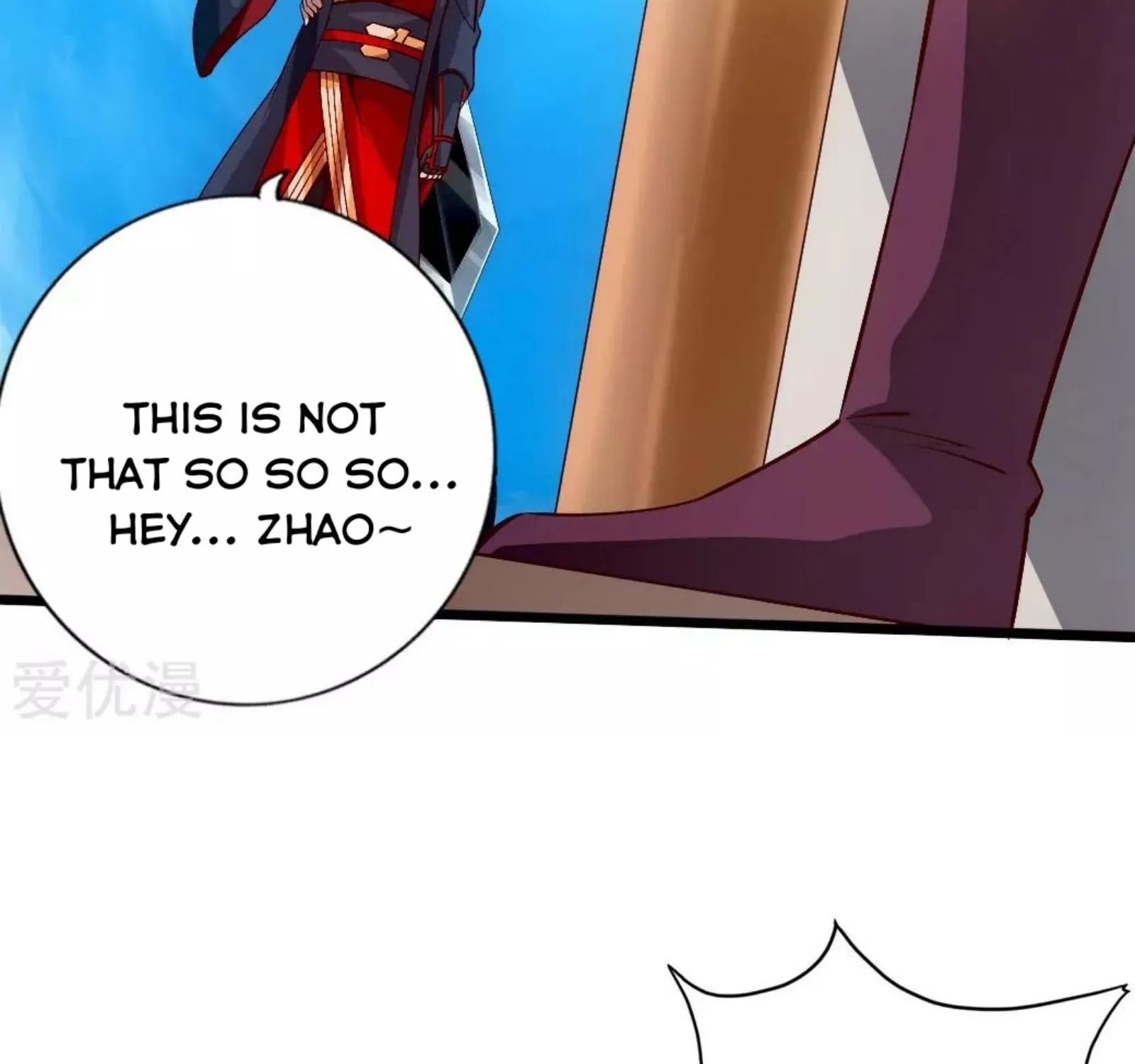 Banished Disciple's Counterattack Kainu Manga Chapter 77 Page 24