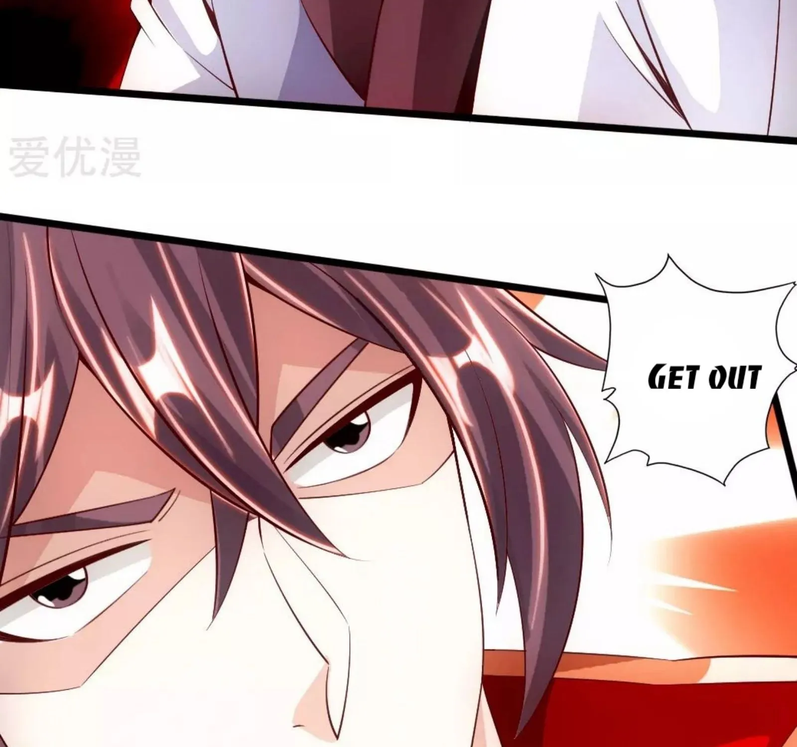 Banished Disciple's Counterattack Kainu Manga Chapter 77 Page 26