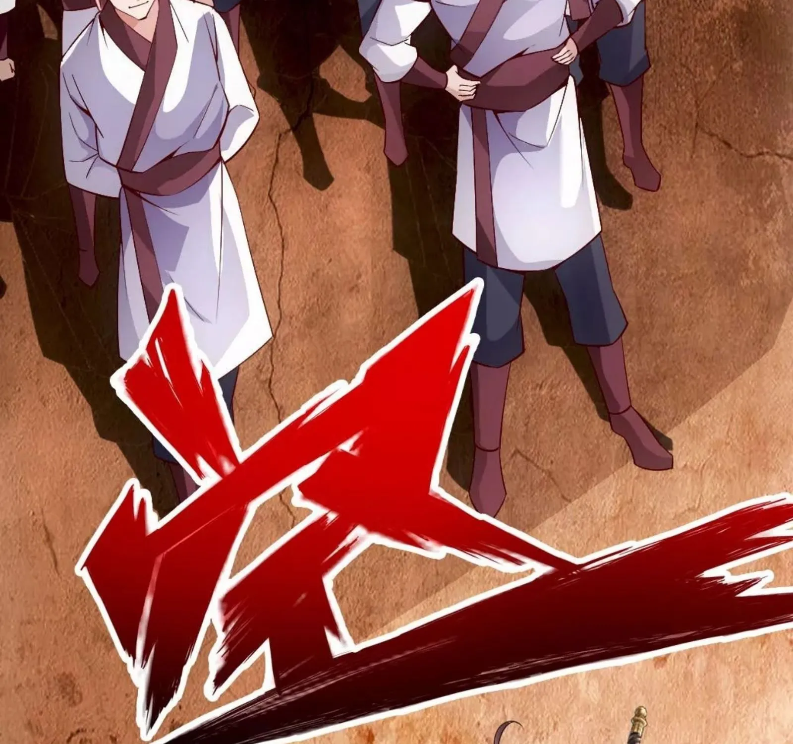 Banished Disciple's Counterattack Kainu Manga Chapter 77 Page 30
