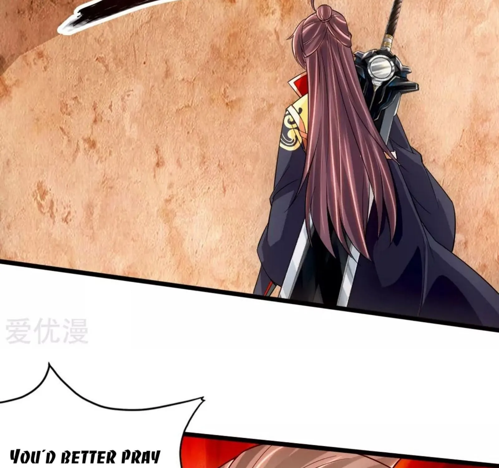 Banished Disciple's Counterattack Kainu Manga Chapter 77 Page 31