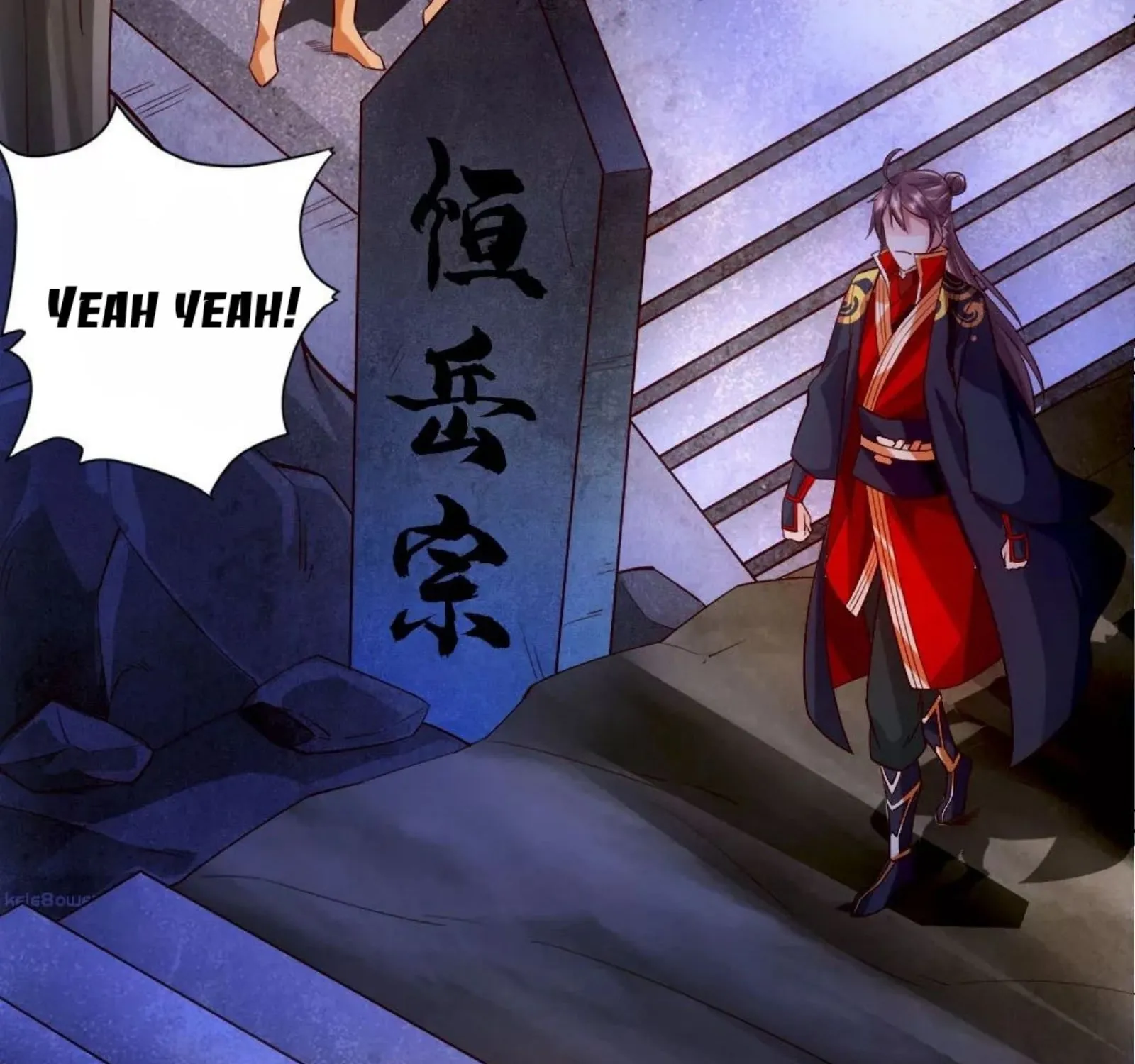 Banished Disciple's Counterattack Kainu Manga Chapter 76 Page 5