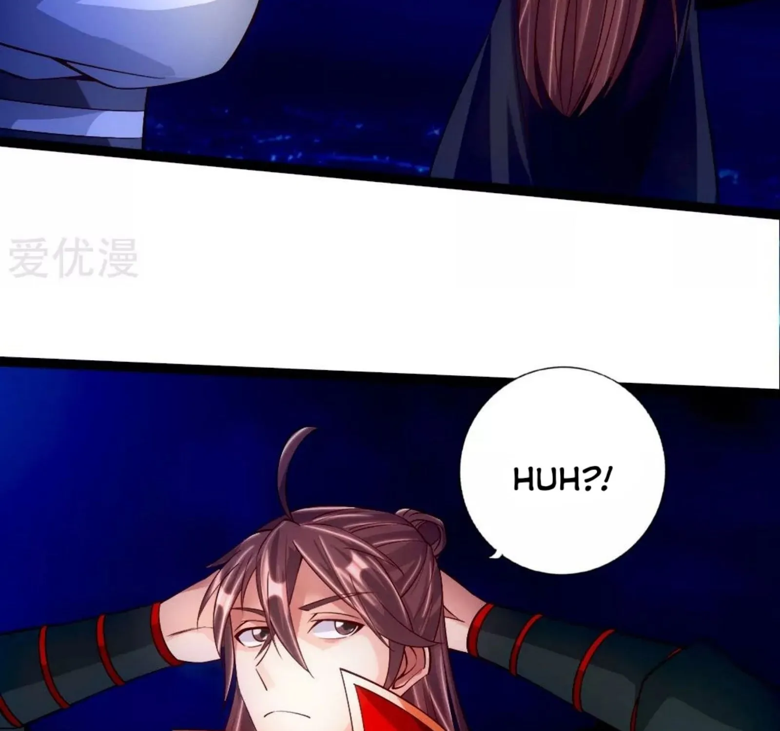 Banished Disciple's Counterattack Kainu Manga Chapter 76 Page 9