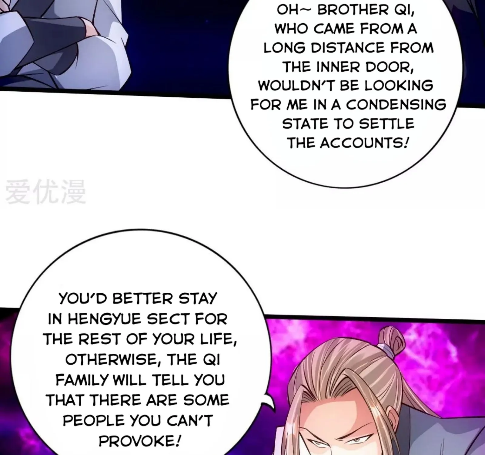 Banished Disciple's Counterattack Kainu Manga Chapter 76 Page 15