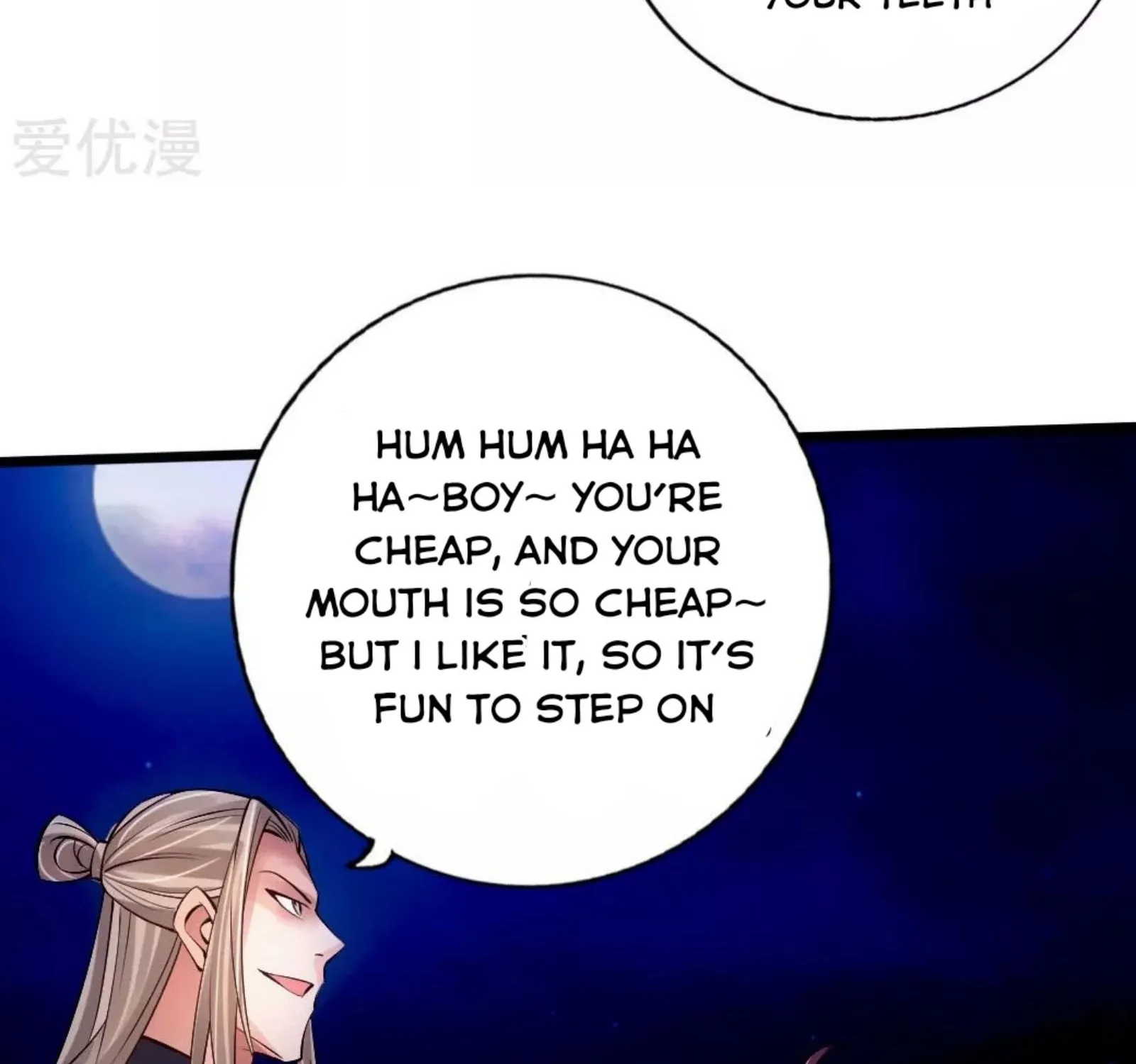 Banished Disciple's Counterattack Kainu Manga Chapter 76 Page 17