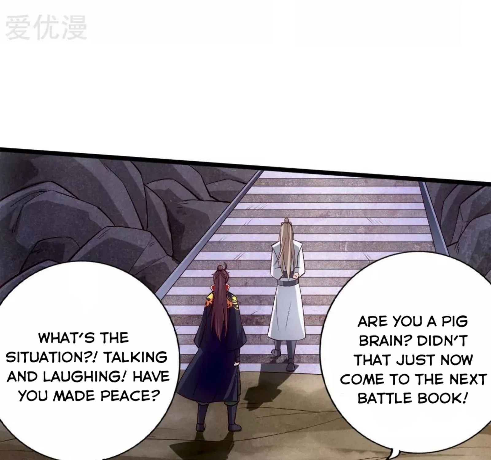 Banished Disciple's Counterattack Kainu Manga Chapter 76 Page 19