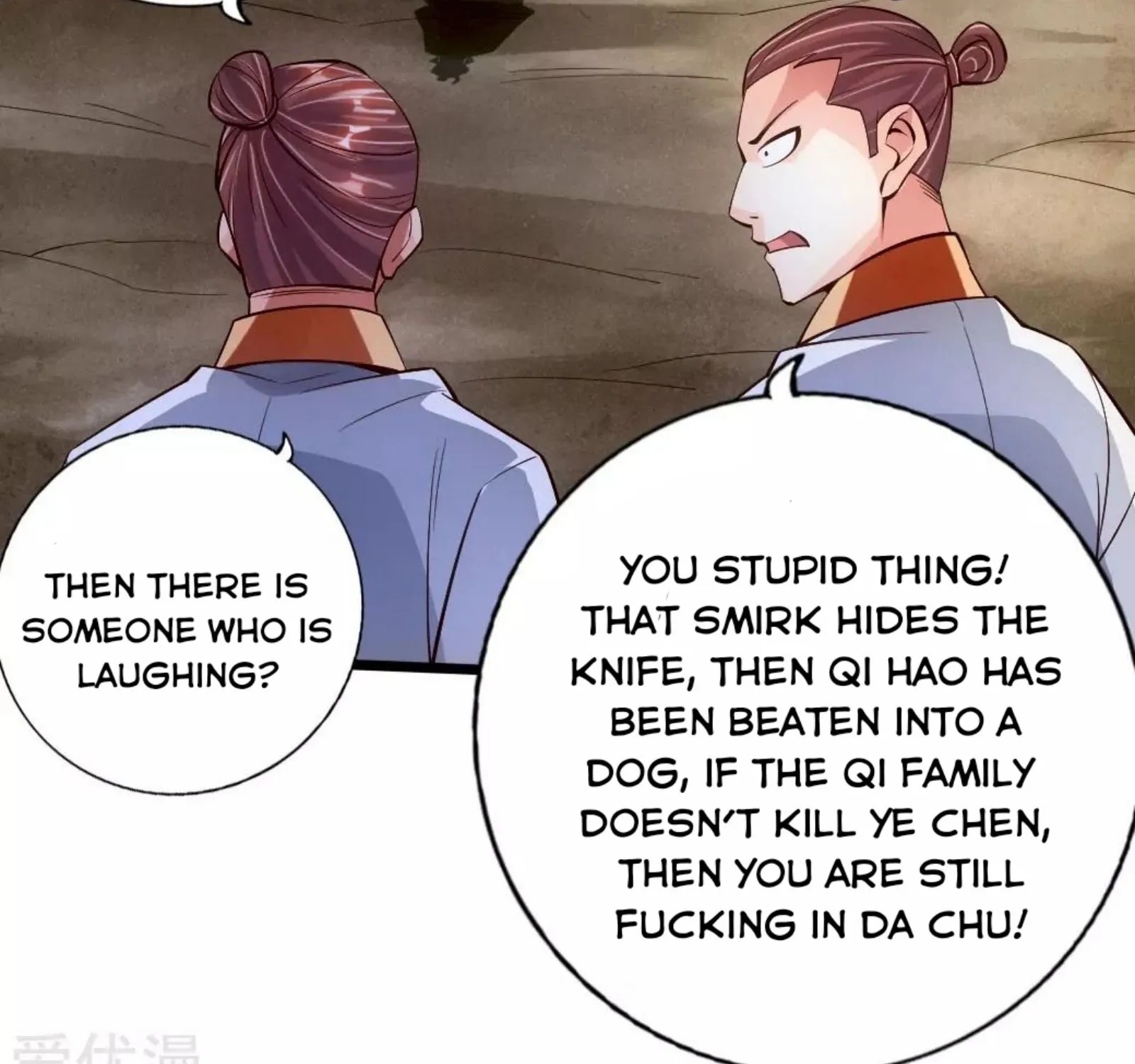 Banished Disciple's Counterattack Kainu Manga Chapter 76 Page 20