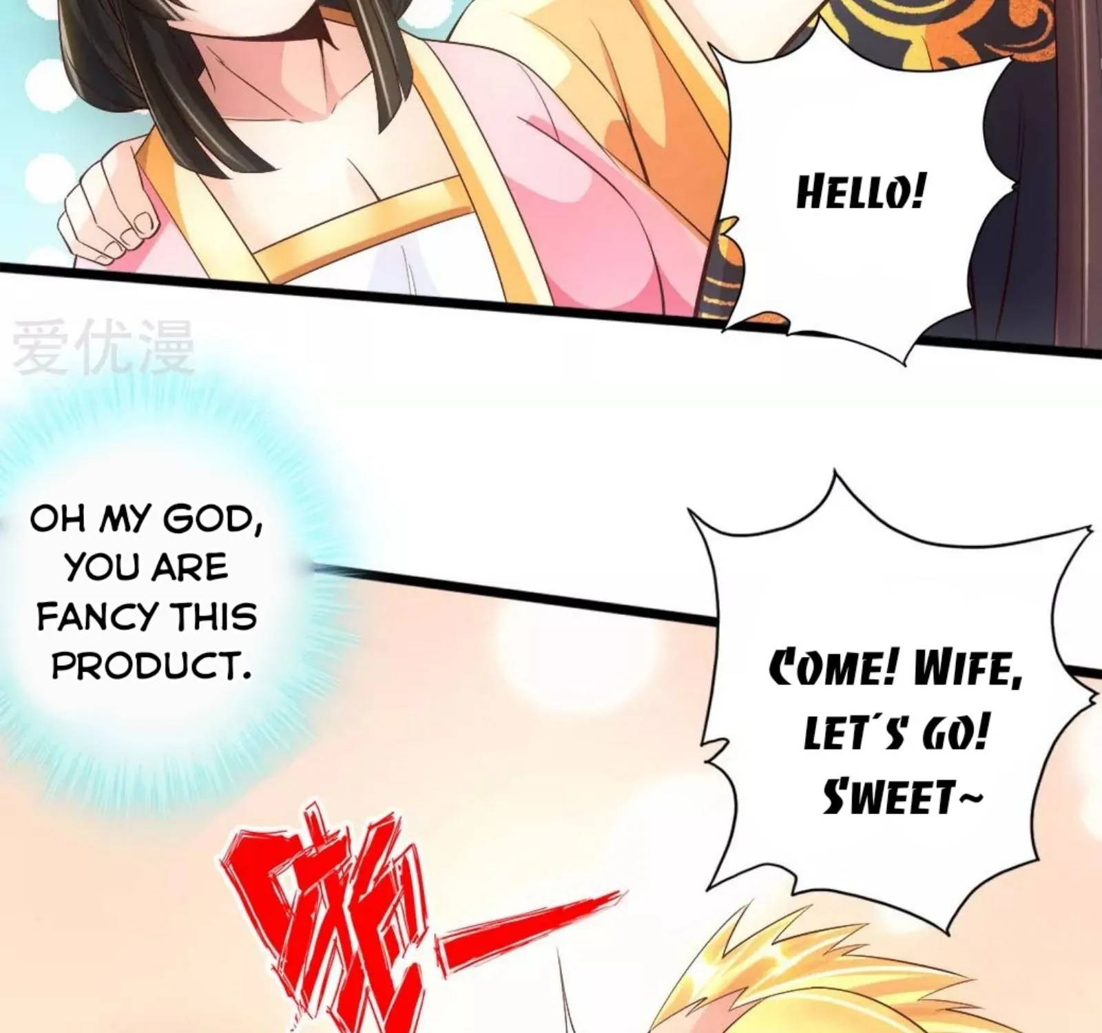 Banished Disciple's Counterattack Kainu Manga Chapter 76 Page 25