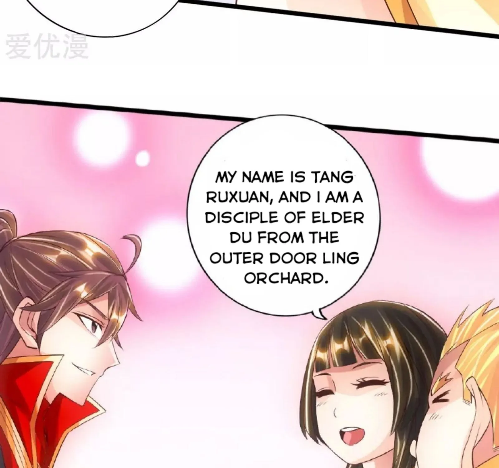 Banished Disciple's Counterattack Kainu Manga Chapter 76 Page 27