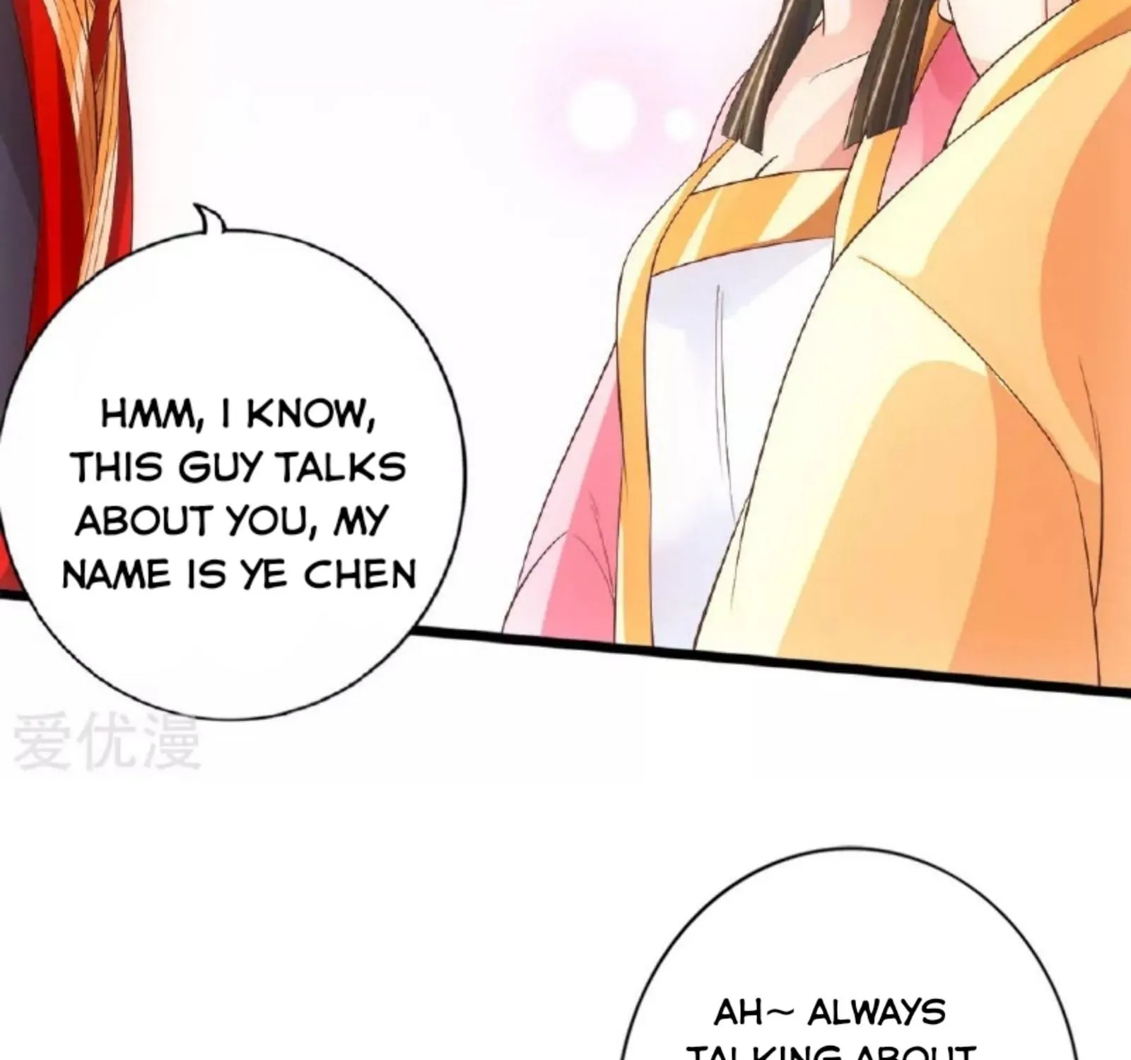 Banished Disciple's Counterattack Kainu Manga Chapter 76 Page 28
