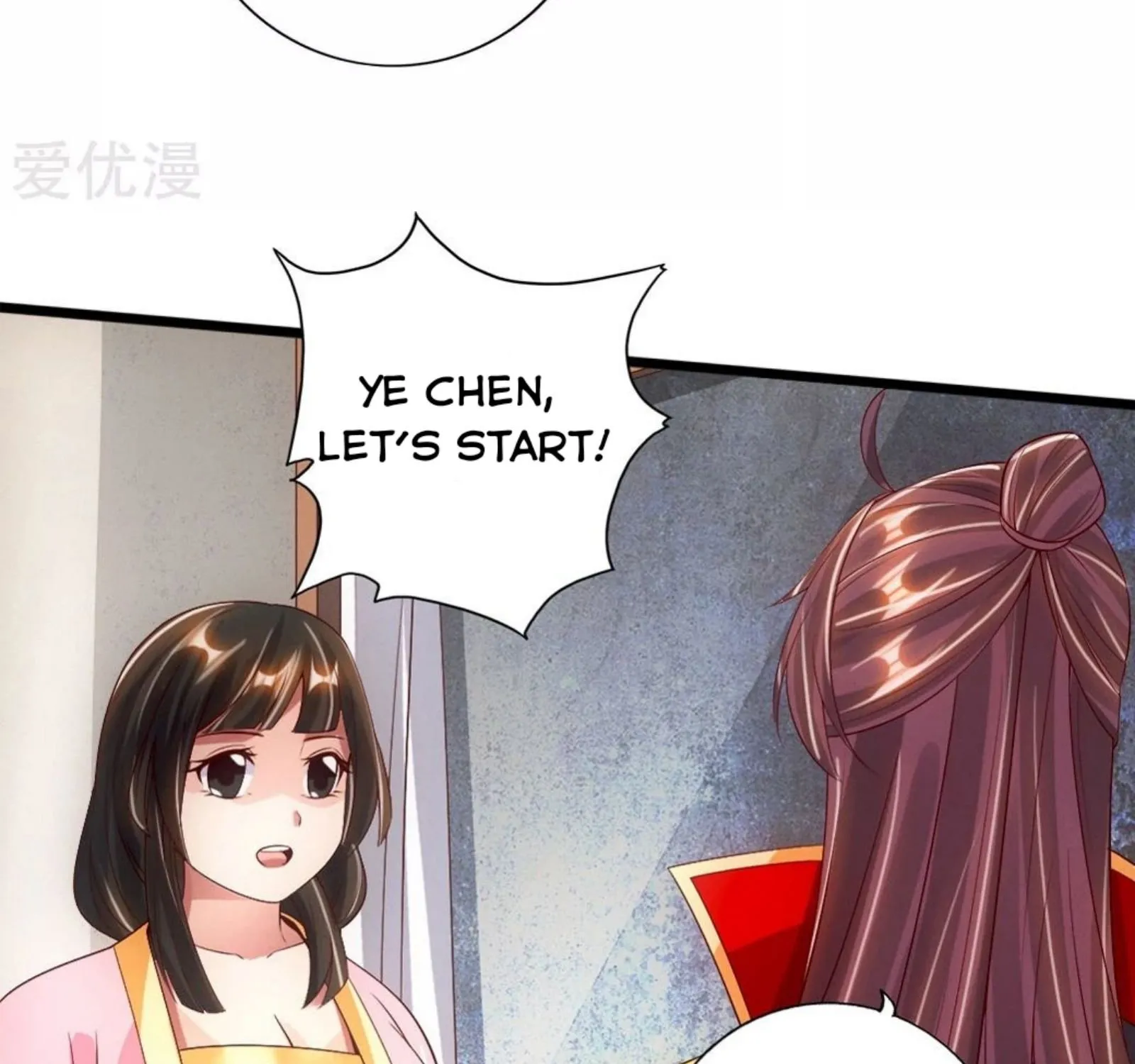 Banished Disciple's Counterattack Kainu Manga Chapter 76 Page 35