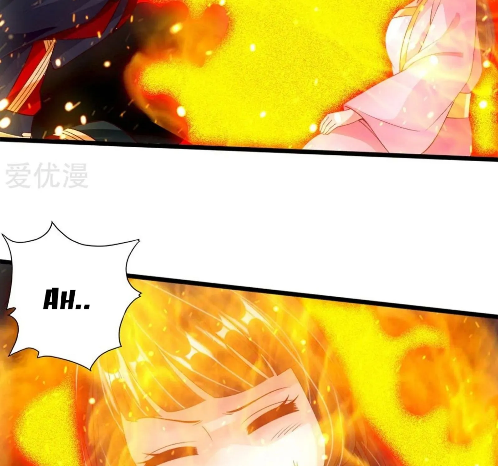 Banished Disciple's Counterattack Kainu Manga Chapter 76 Page 38