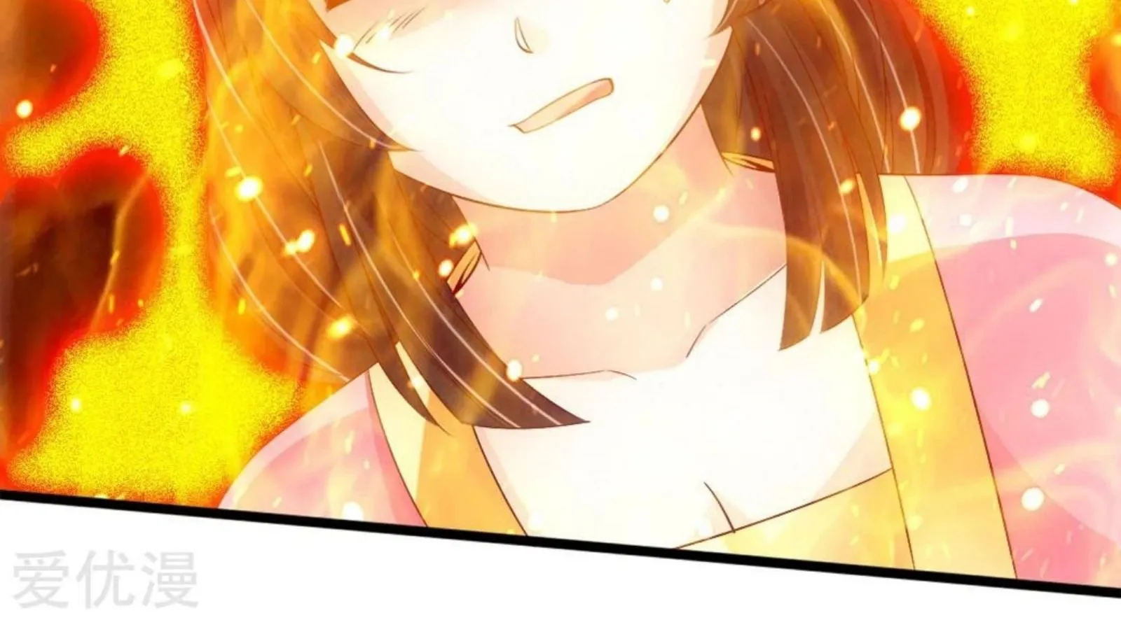 Banished Disciple's Counterattack Kainu Manga Chapter 76 Page 39