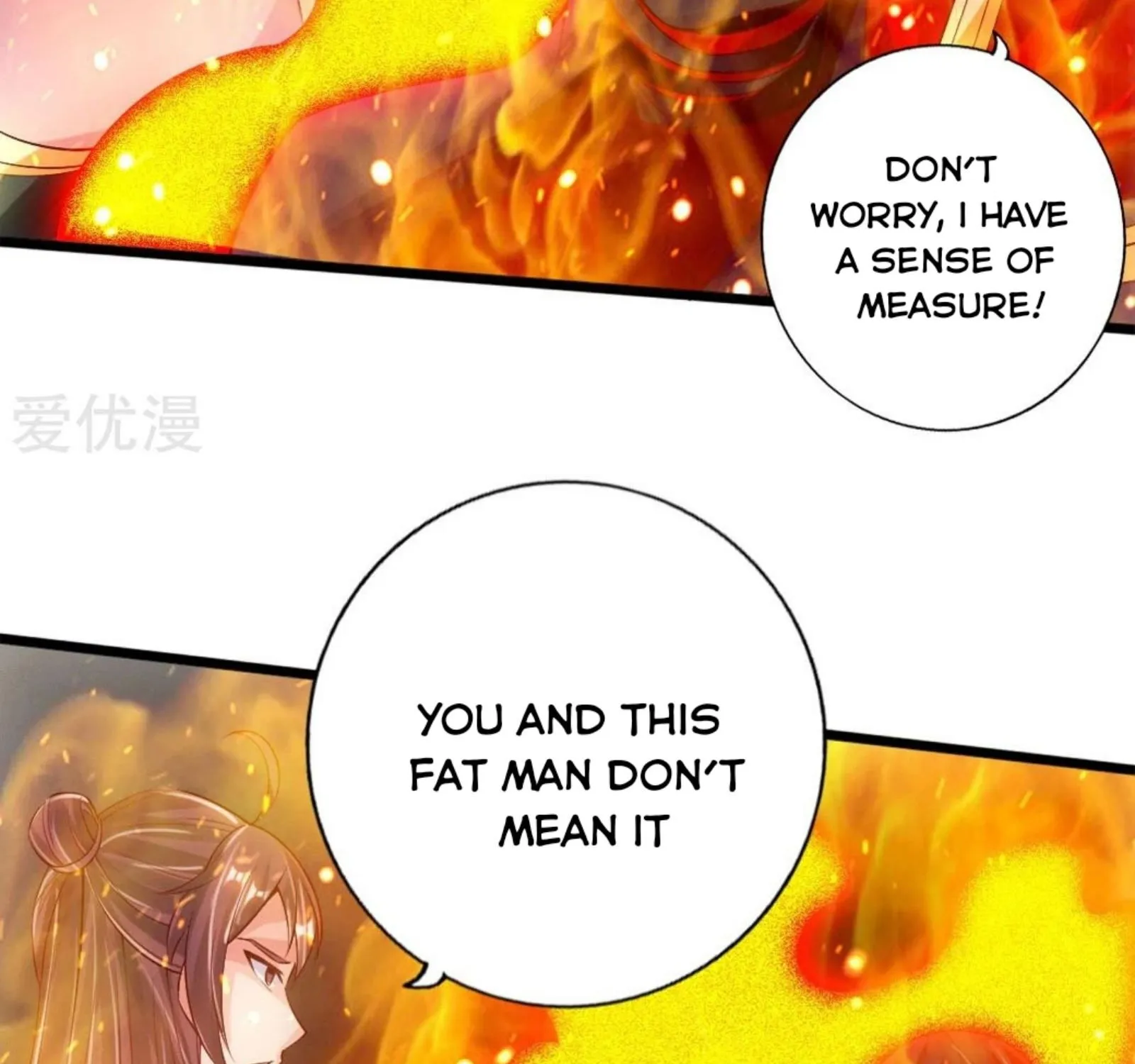 Banished Disciple's Counterattack Kainu Manga Chapter 76 Page 41