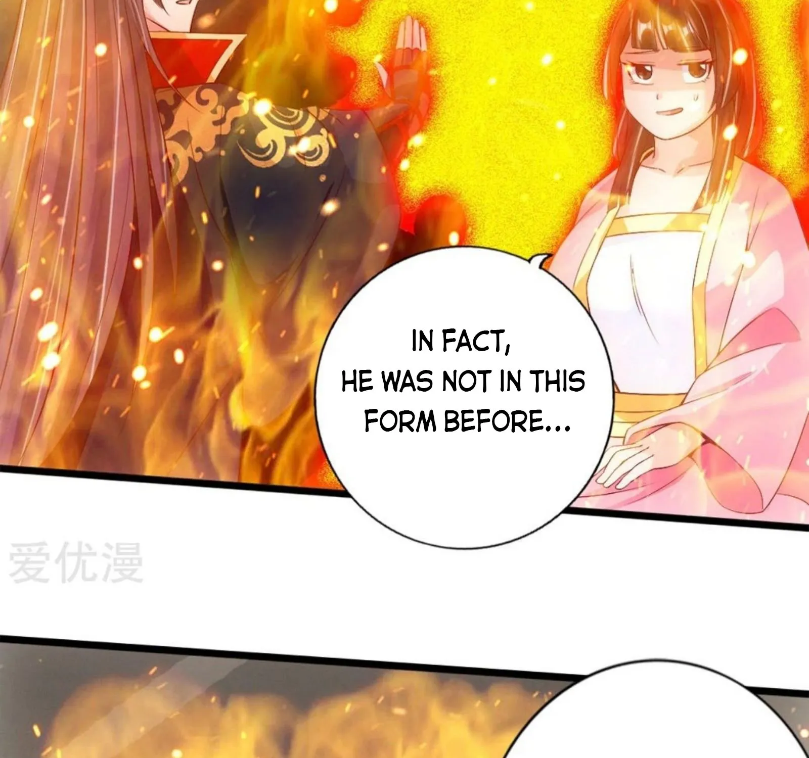 Banished Disciple's Counterattack Kainu Manga Chapter 76 Page 42