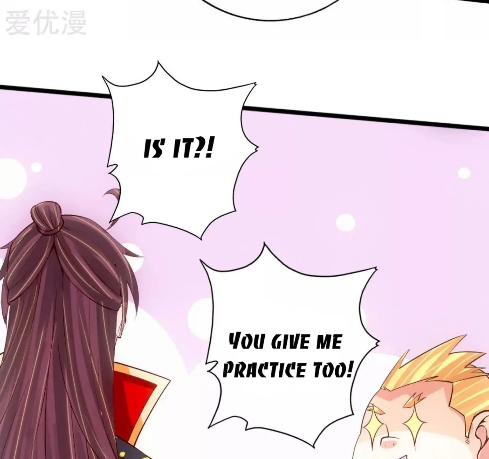 Banished Disciple's Counterattack Kainu Manga Chapter 76 Page 52