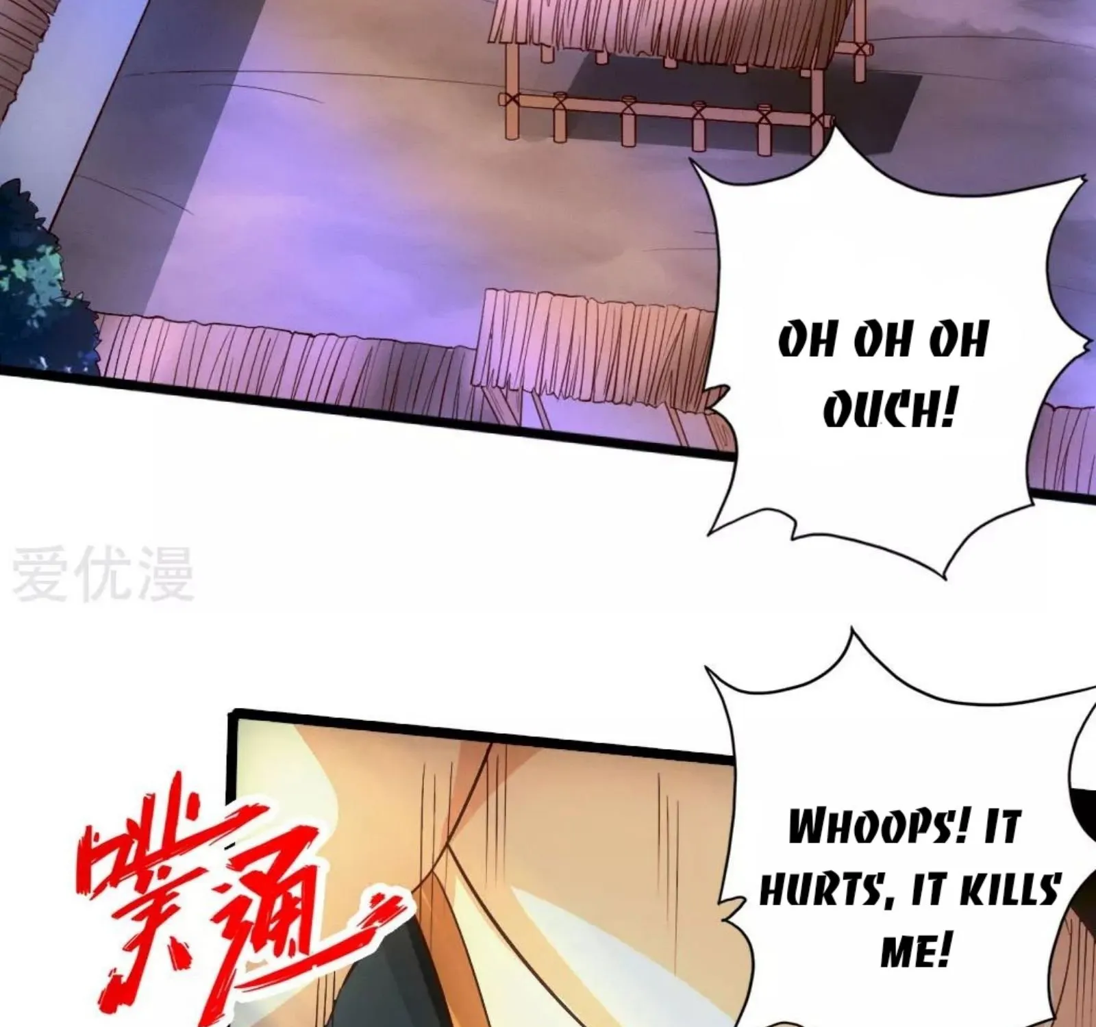 Banished Disciple's Counterattack Kainu Manga Chapter 76 Page 56