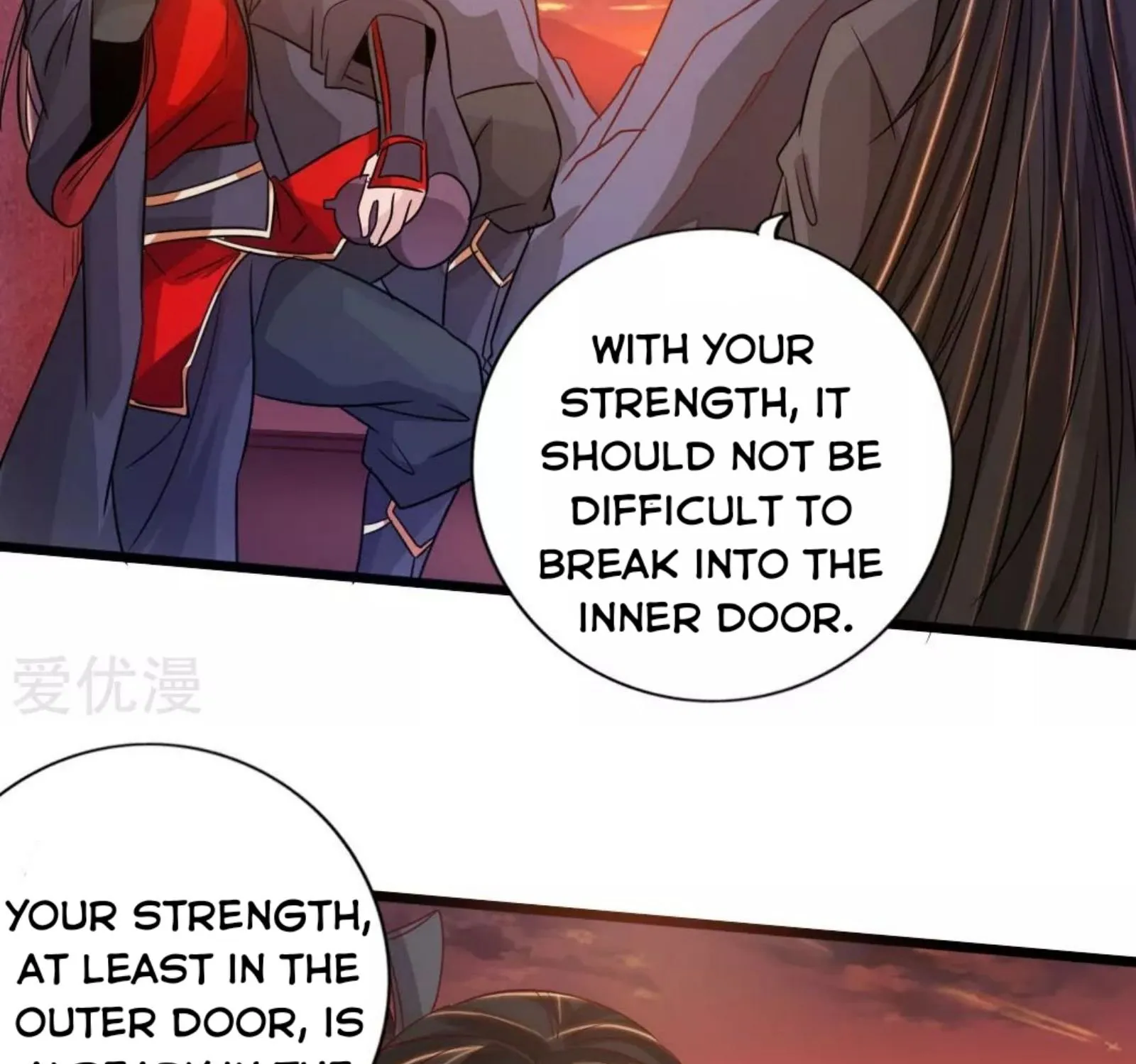 Banished Disciple's Counterattack Kainu Manga Chapter 75 Page 32