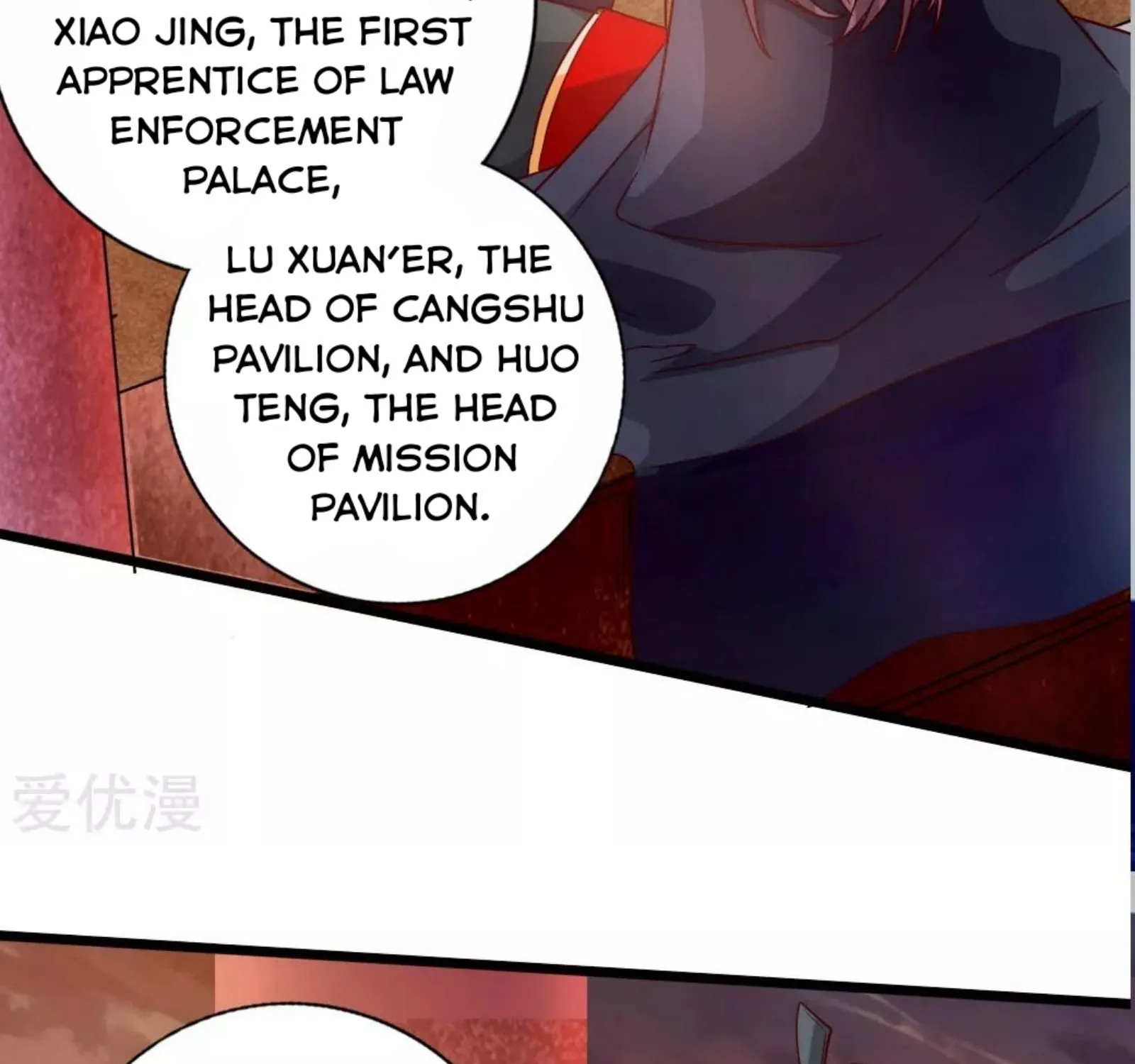 Banished Disciple's Counterattack Kainu Manga Chapter 75 Page 38