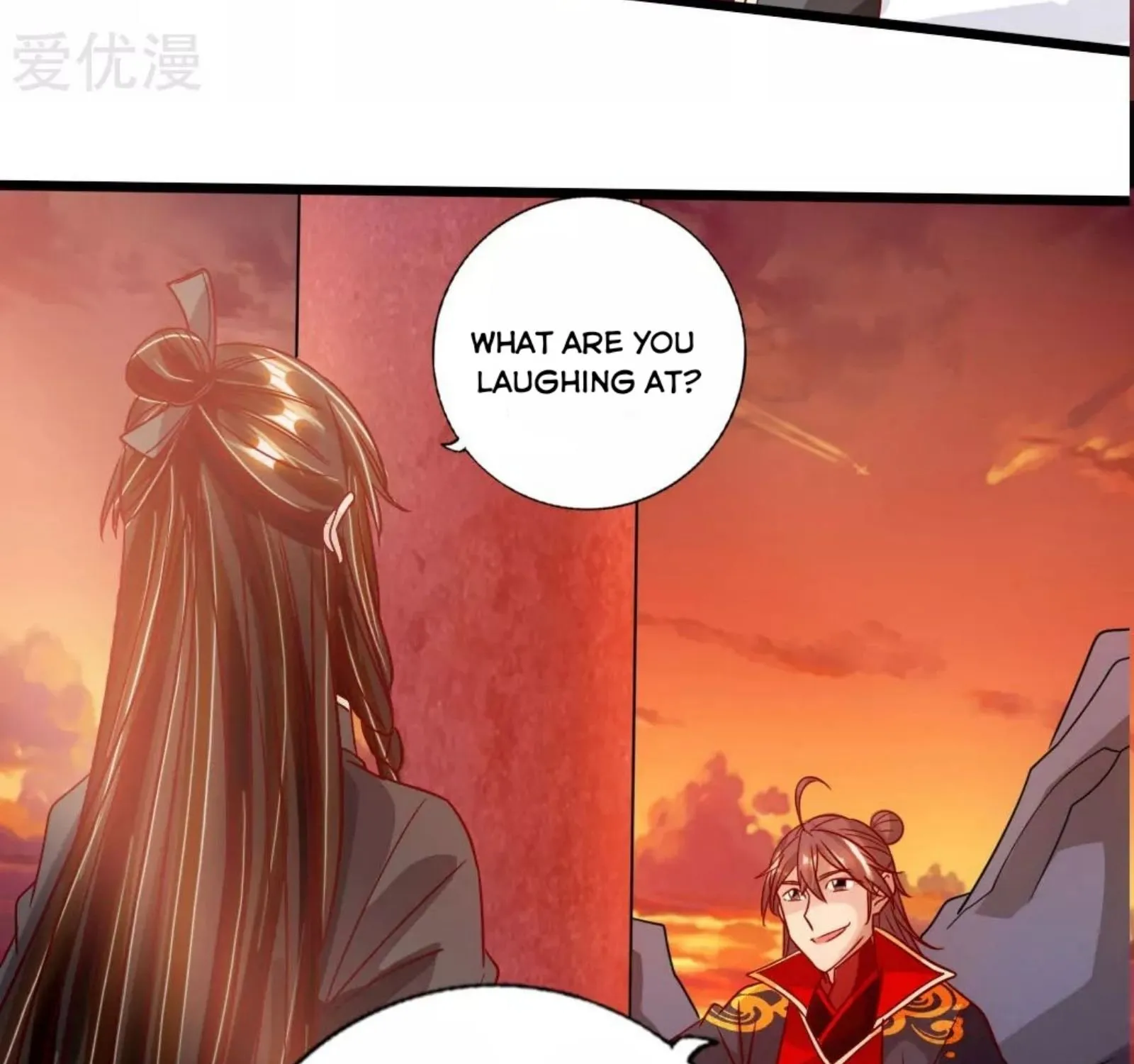 Banished Disciple's Counterattack Kainu Manga Chapter 75 Page 40