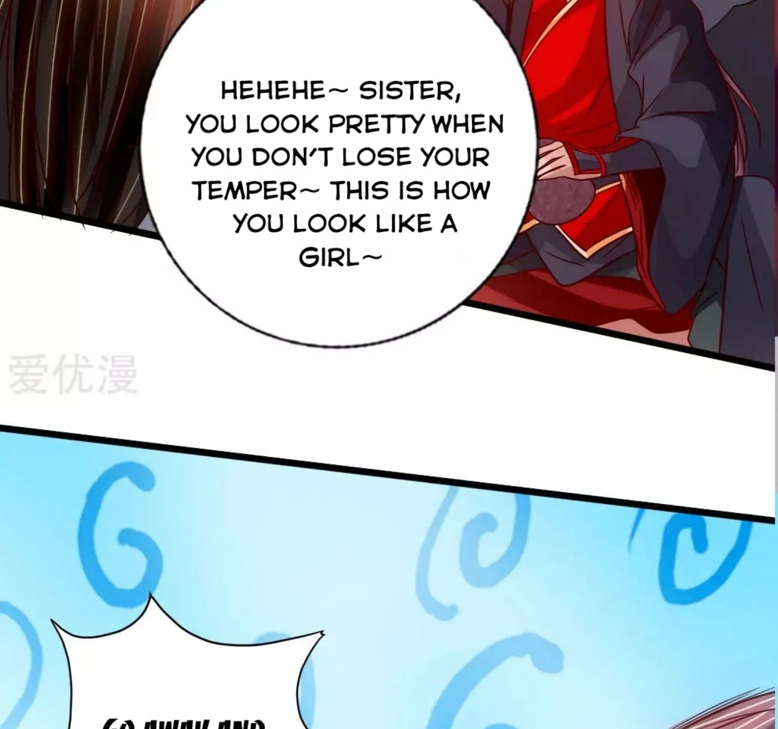 Banished Disciple's Counterattack Kainu Manga Chapter 75 Page 41